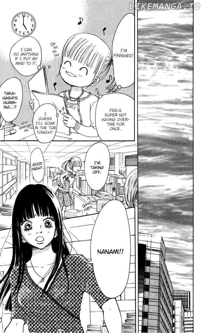 Bokura Ga Ita chapter 45 - page 18
