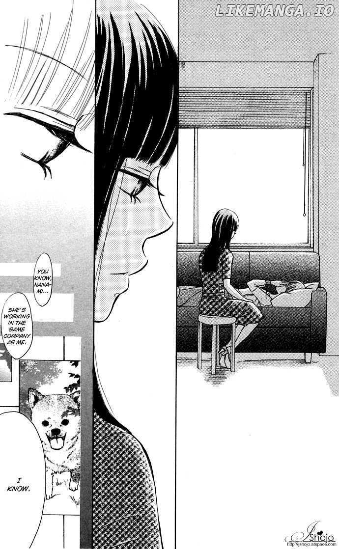 Bokura Ga Ita chapter 45 - page 32
