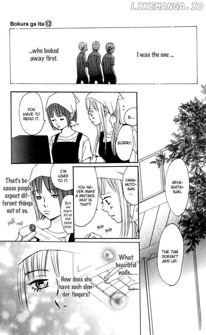 Bokura Ga Ita chapter 46 - page 22