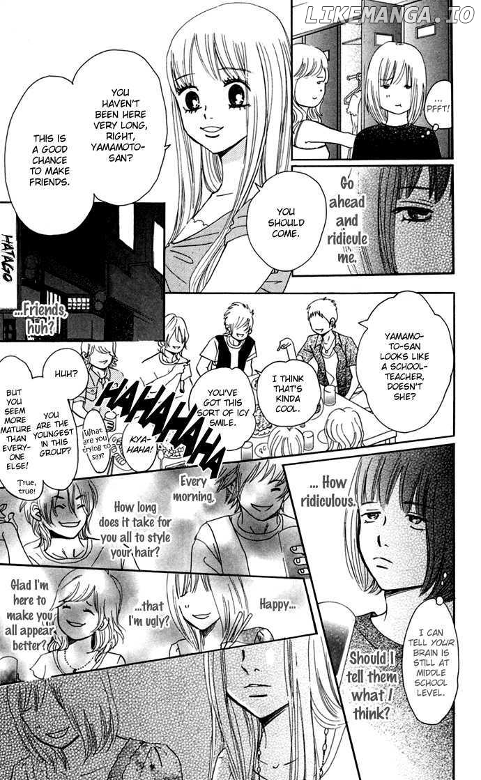 Bokura Ga Ita chapter 47 - page 14