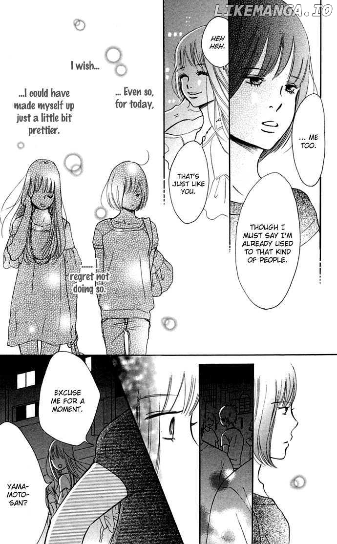 Bokura Ga Ita chapter 47 - page 16