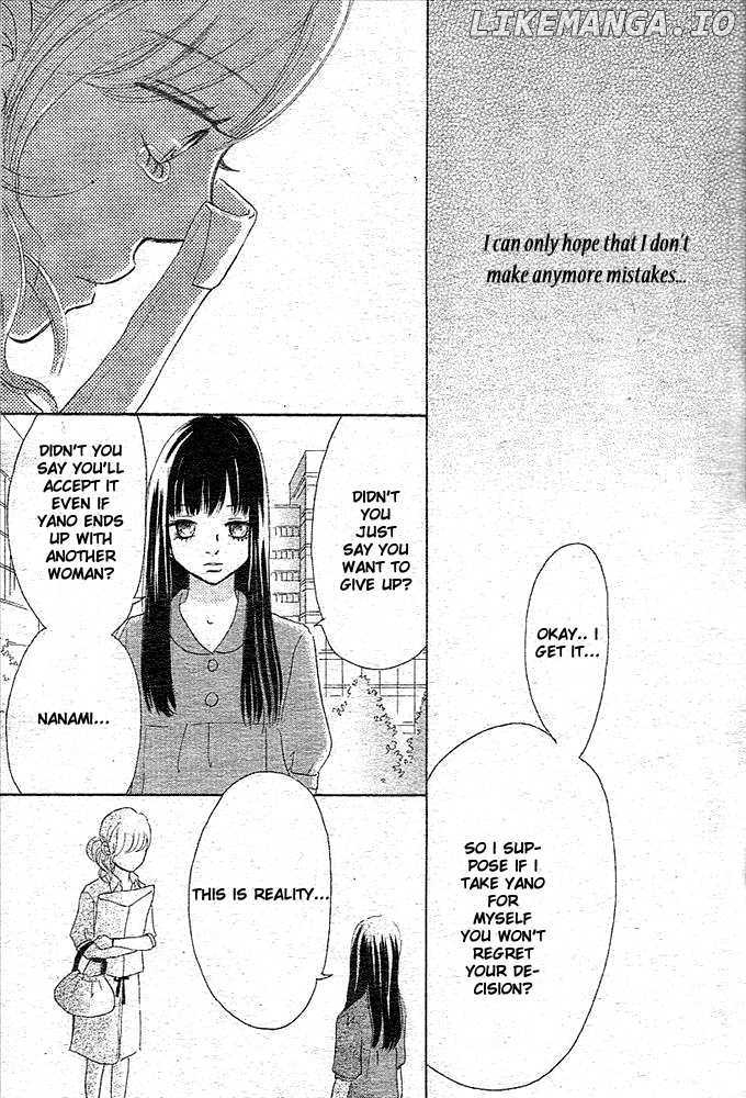 Bokura Ga Ita chapter 49 - page 11