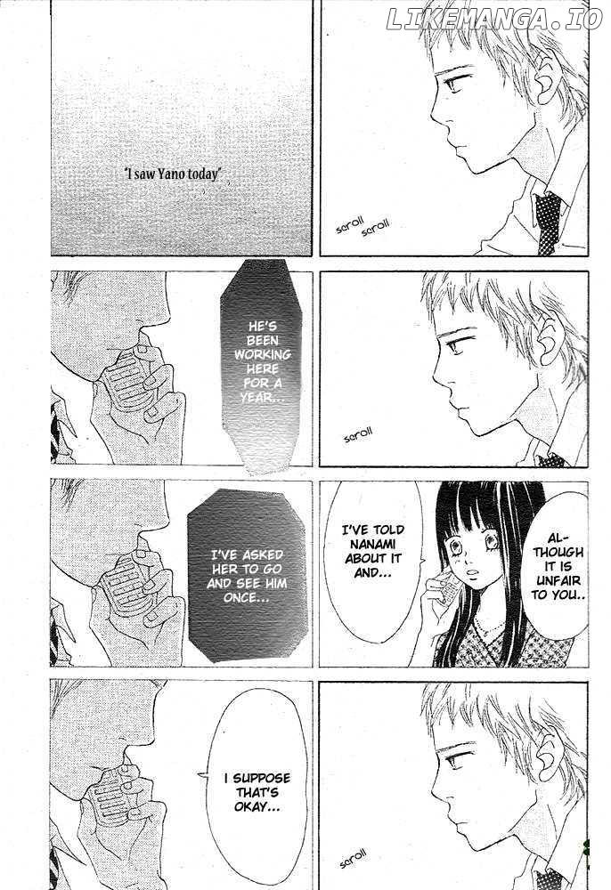 Bokura Ga Ita chapter 49 - page 13