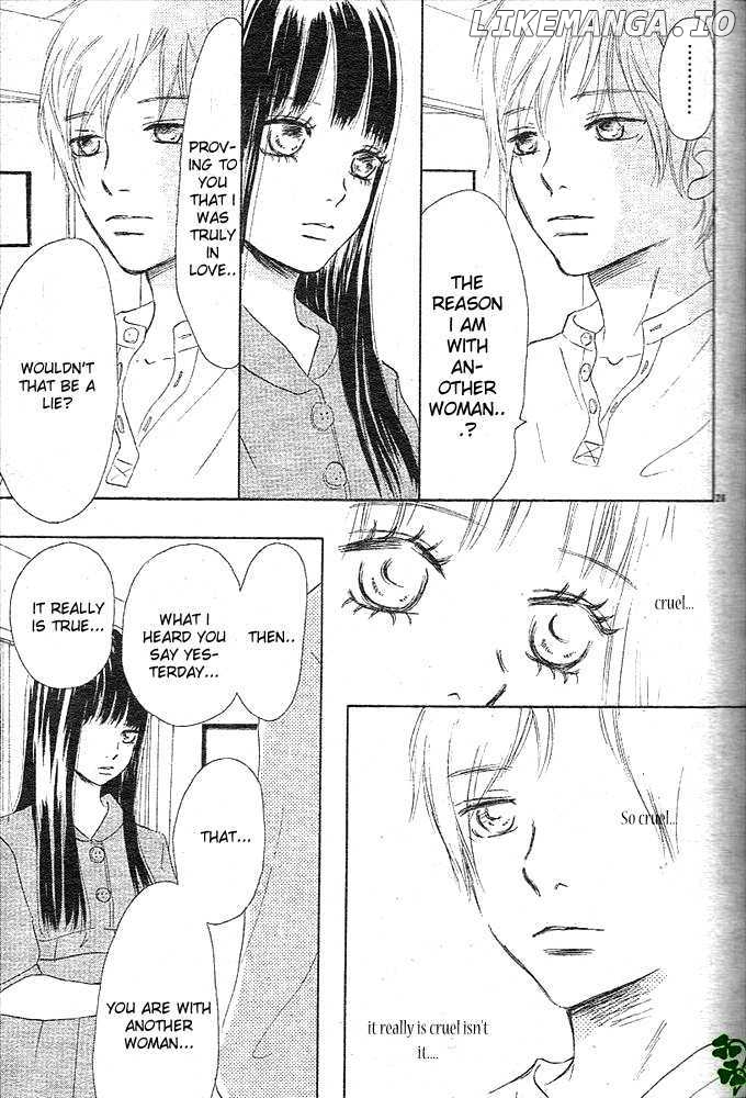 Bokura Ga Ita chapter 49 - page 27