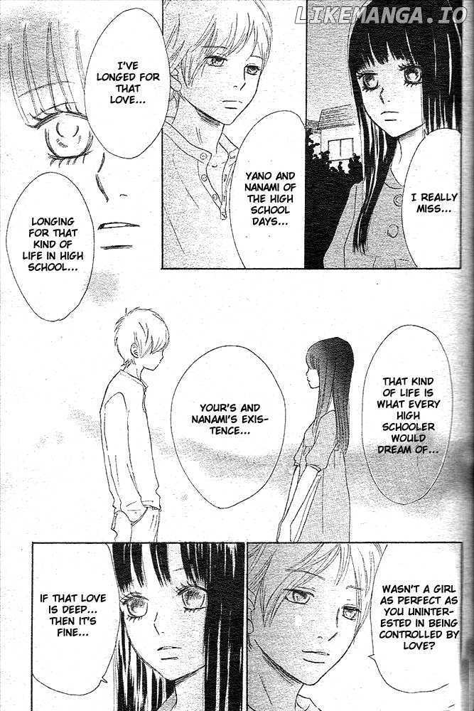 Bokura Ga Ita chapter 49 - page 35