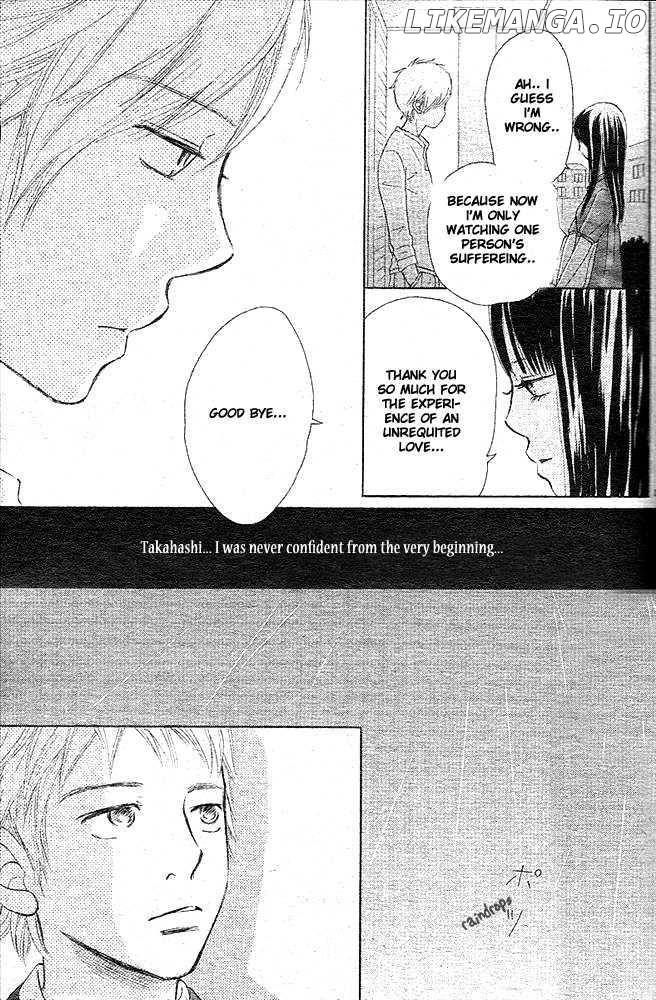 Bokura Ga Ita chapter 49 - page 37