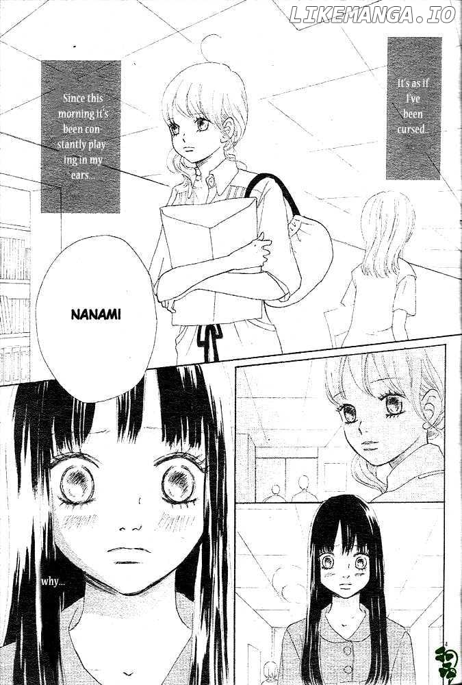 Bokura Ga Ita chapter 49 - page 5