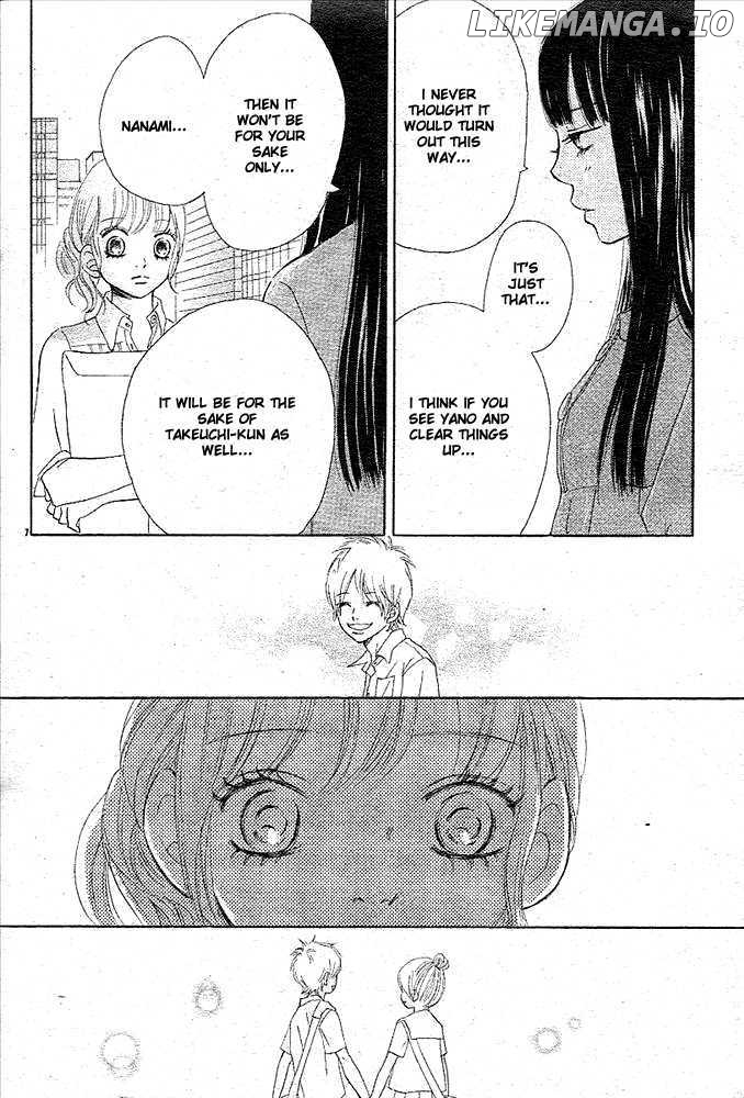 Bokura Ga Ita chapter 49 - page 8