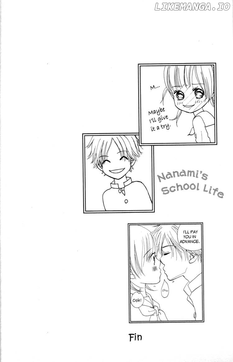 Bokura Ga Ita chapter 22 - page 2