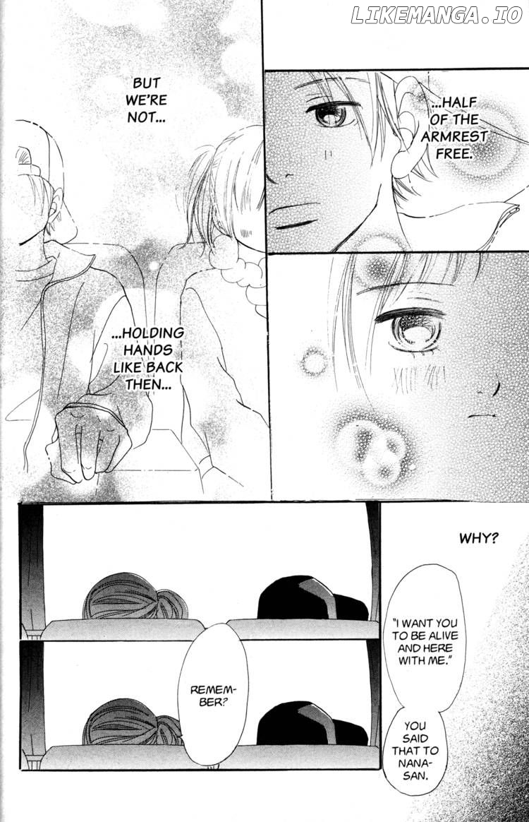 Bokura Ga Ita chapter 22 - page 8