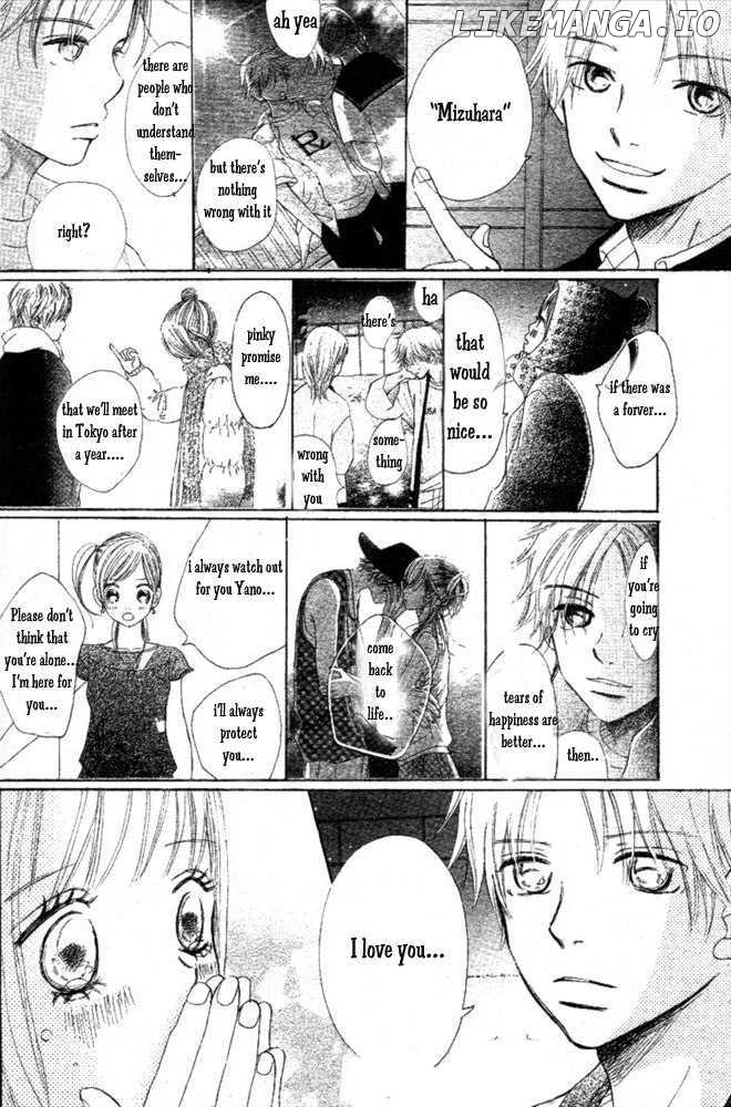 Bokura Ga Ita chapter 50 - page 19