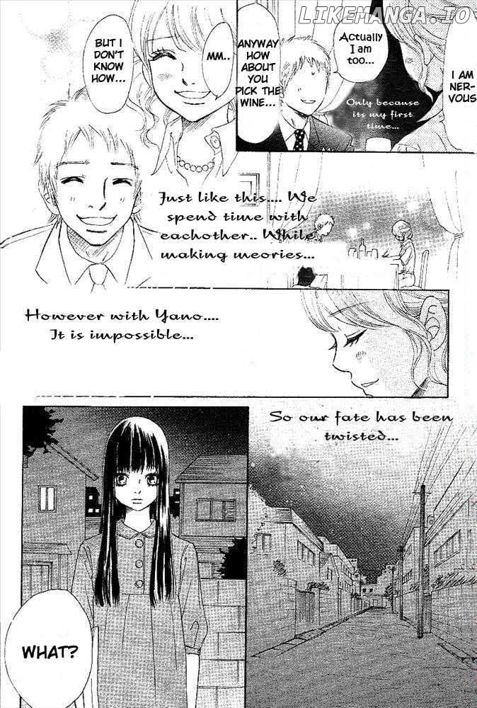 Bokura Ga Ita chapter 50 - page 5