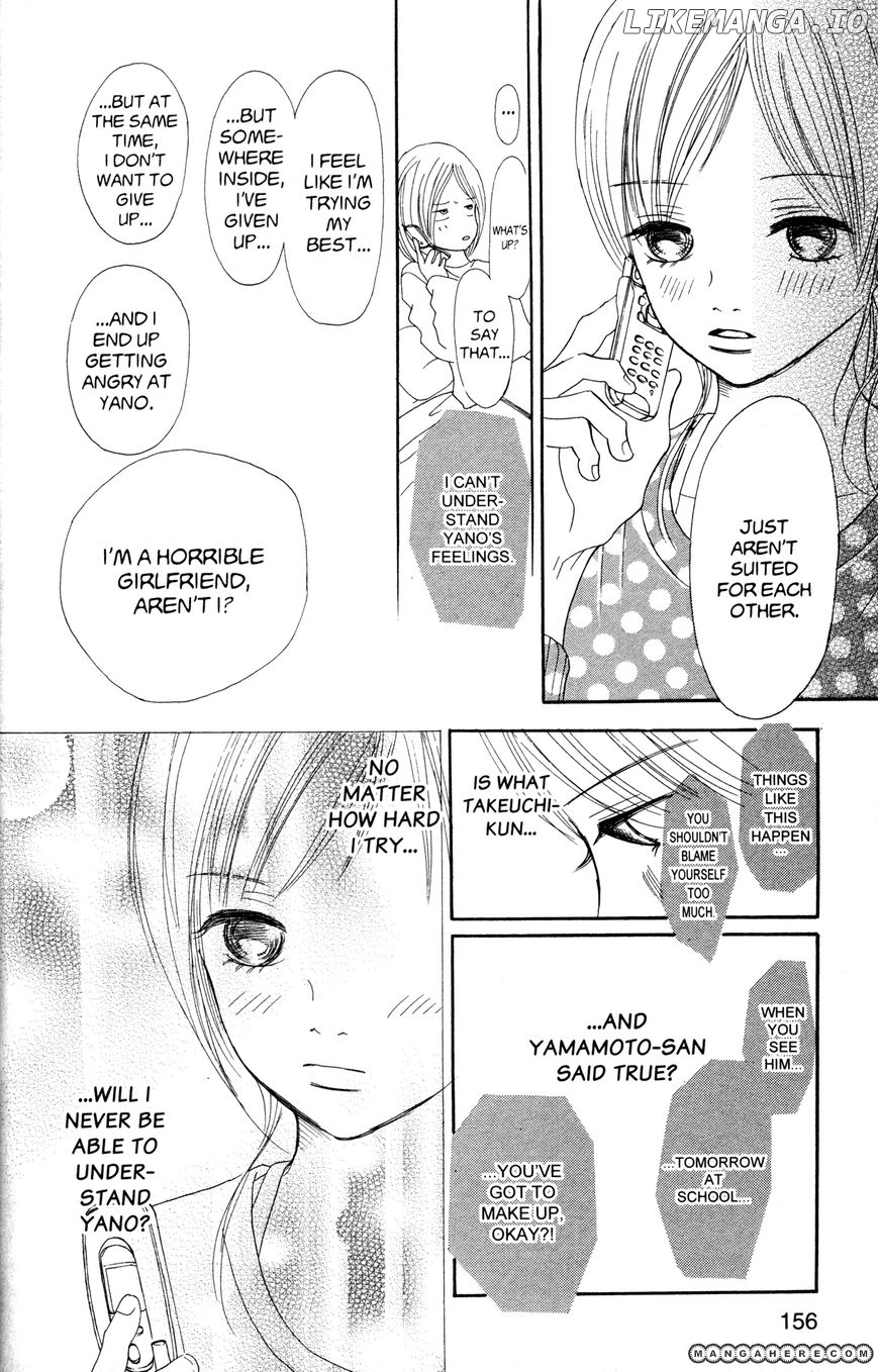 Bokura Ga Ita chapter 27 - page 14