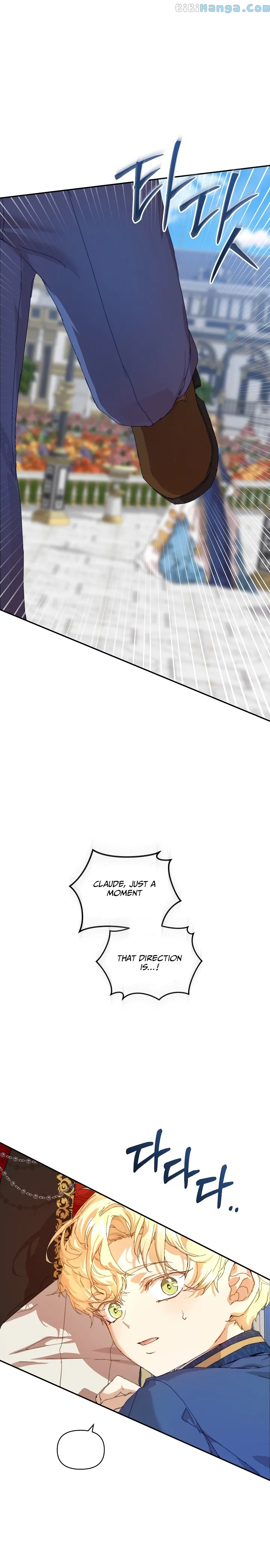 The Archvillain’s Dying Nanny Chapter 12 - page 15
