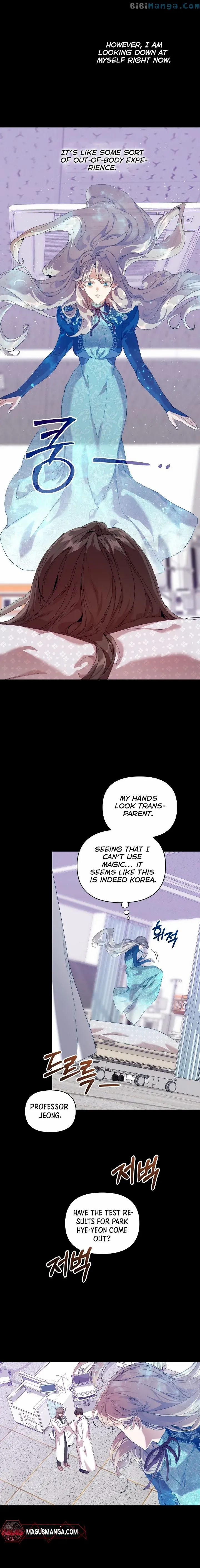 The Archvillain’s Dying Nanny Chapter 18 - page 13