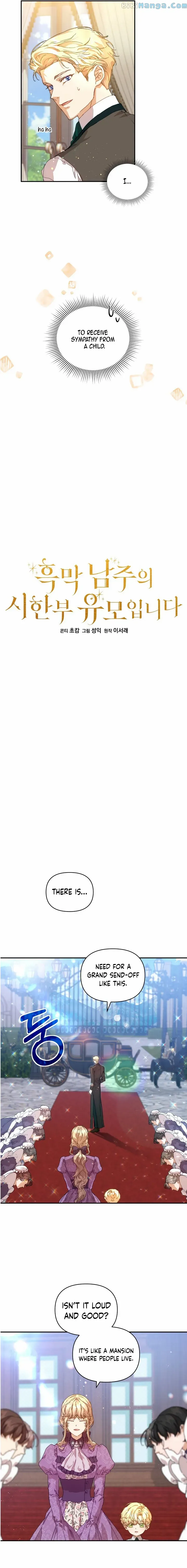 The Archvillain’s Dying Nanny Chapter 10 - page 4