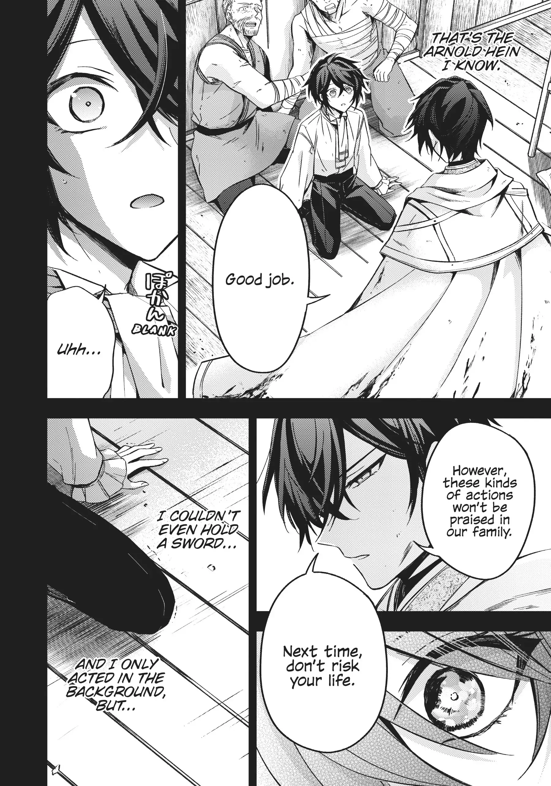Loop 7-kaime no Akuyaku Reijou wa, Moto Tekikoku de Juukimama na Hanayome Seikatsu o Mankitsu Suru Chapter 15 - page 8