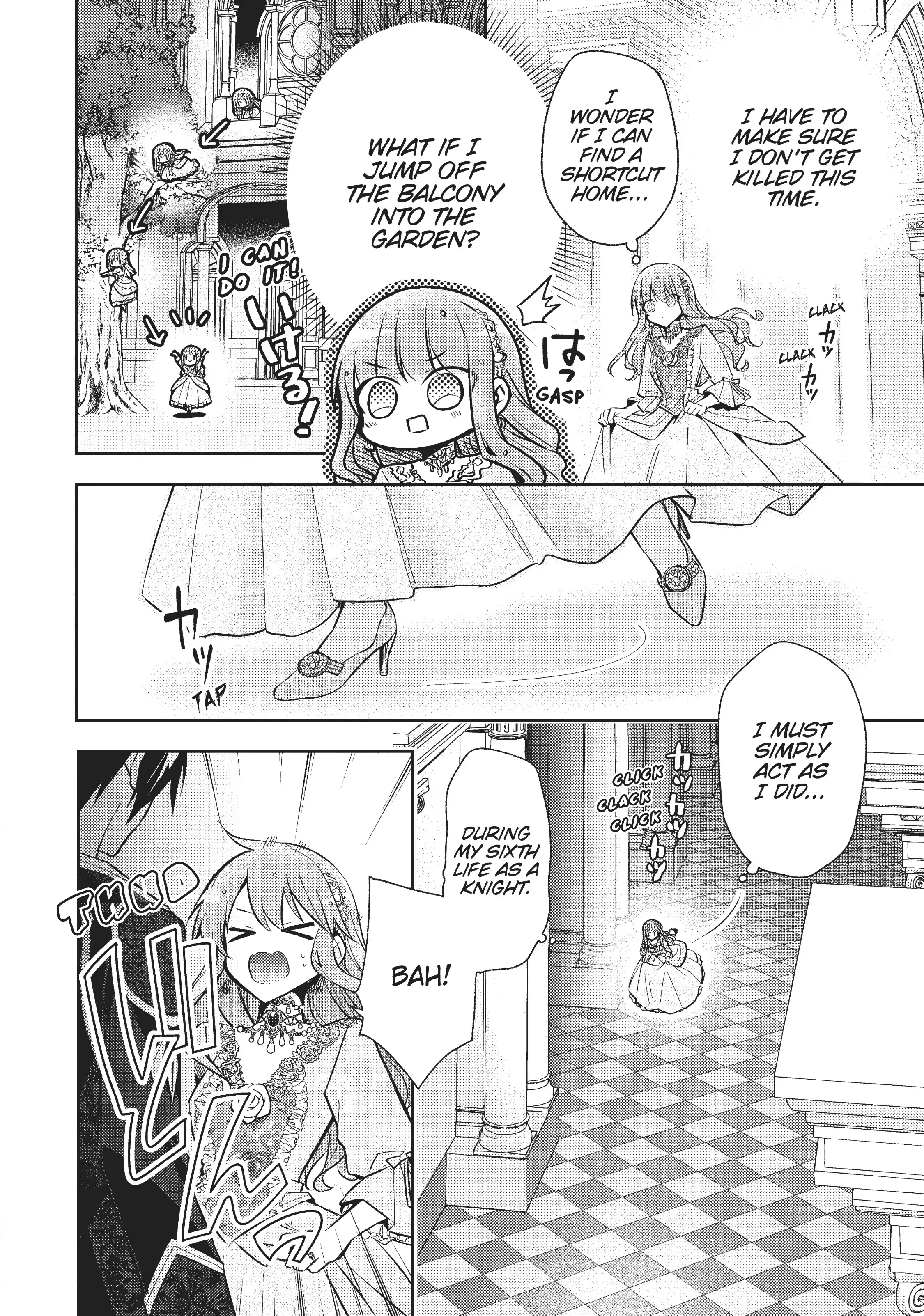 Loop 7-kaime no Akuyaku Reijou wa, Moto Tekikoku de Juukimama na Hanayome Seikatsu o Mankitsu Suru Chapter 1 - page 20