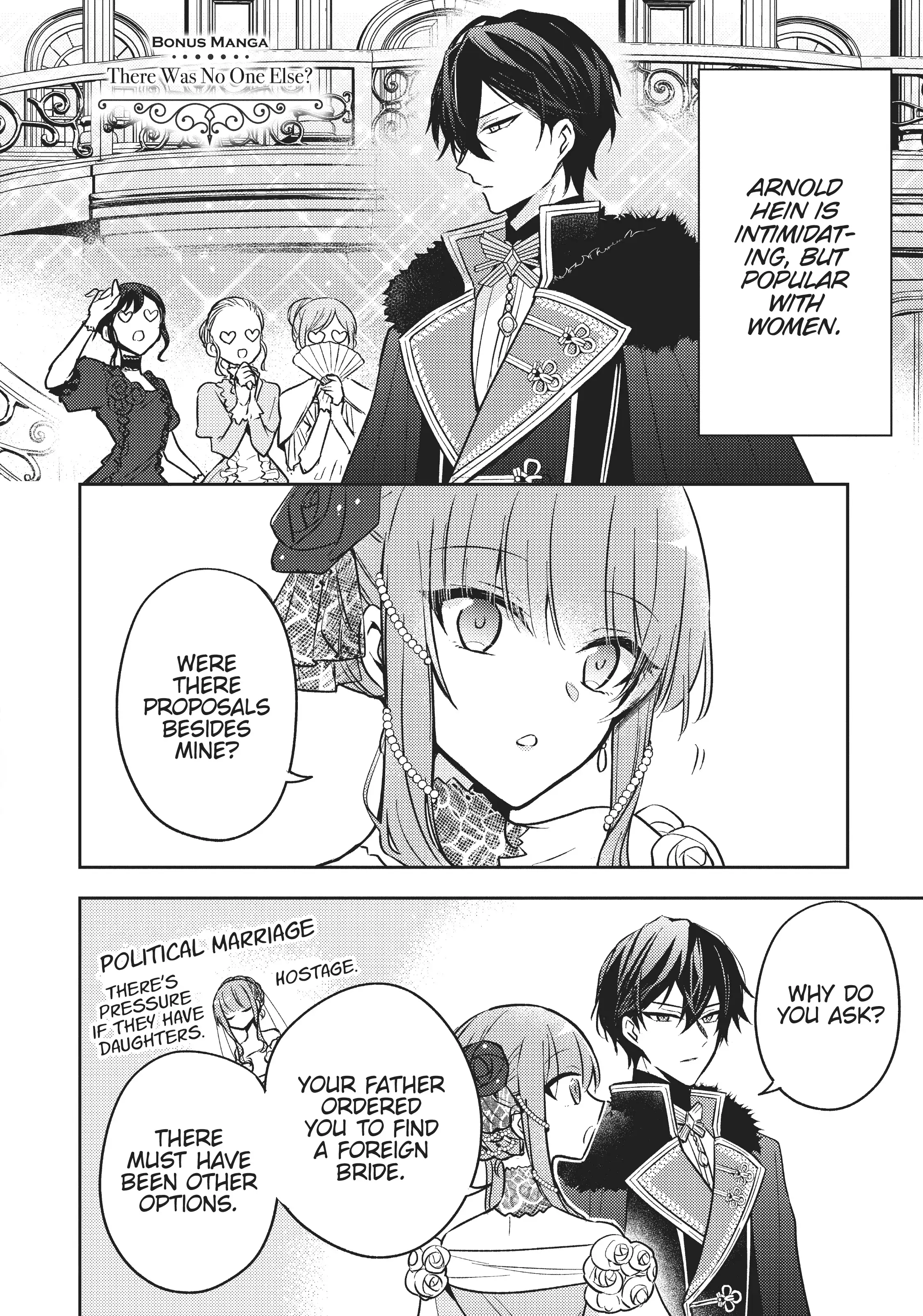 Loop 7-kaime no Akuyaku Reijou wa, Moto Tekikoku de Juukimama na Hanayome Seikatsu o Mankitsu Suru Chapter 5.5 - page 1