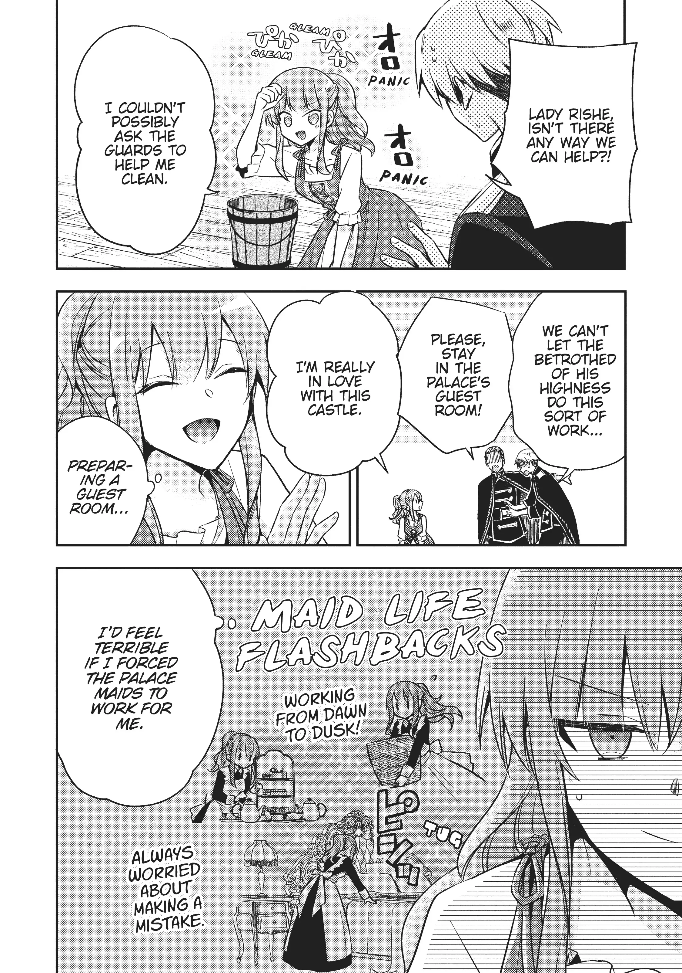 Loop 7-kaime no Akuyaku Reijou wa, Moto Tekikoku de Juukimama na Hanayome Seikatsu o Mankitsu Suru Chapter 4 - page 2