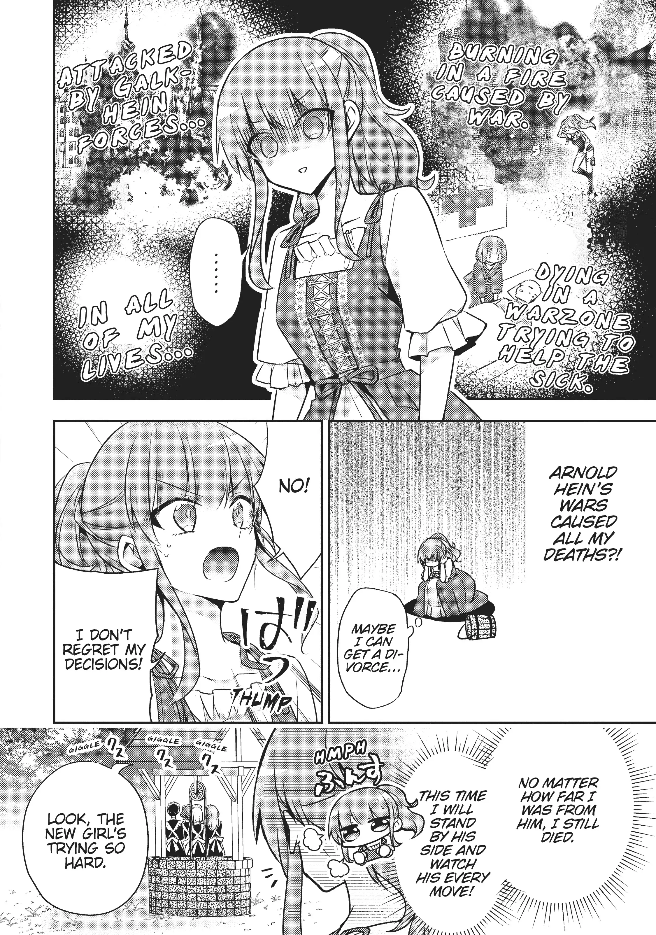 Loop 7-kaime no Akuyaku Reijou wa, Moto Tekikoku de Juukimama na Hanayome Seikatsu o Mankitsu Suru Chapter 4 - page 6