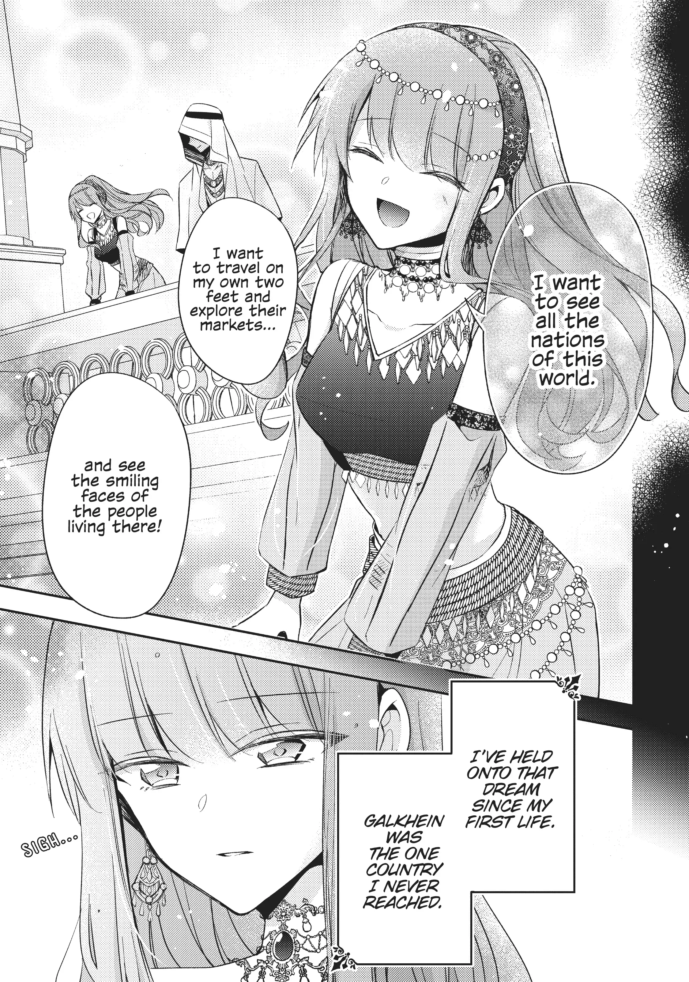 Loop 7-kaime no Akuyaku Reijou wa, Moto Tekikoku de Juukimama na Hanayome Seikatsu o Mankitsu Suru Chapter 2 - page 13
