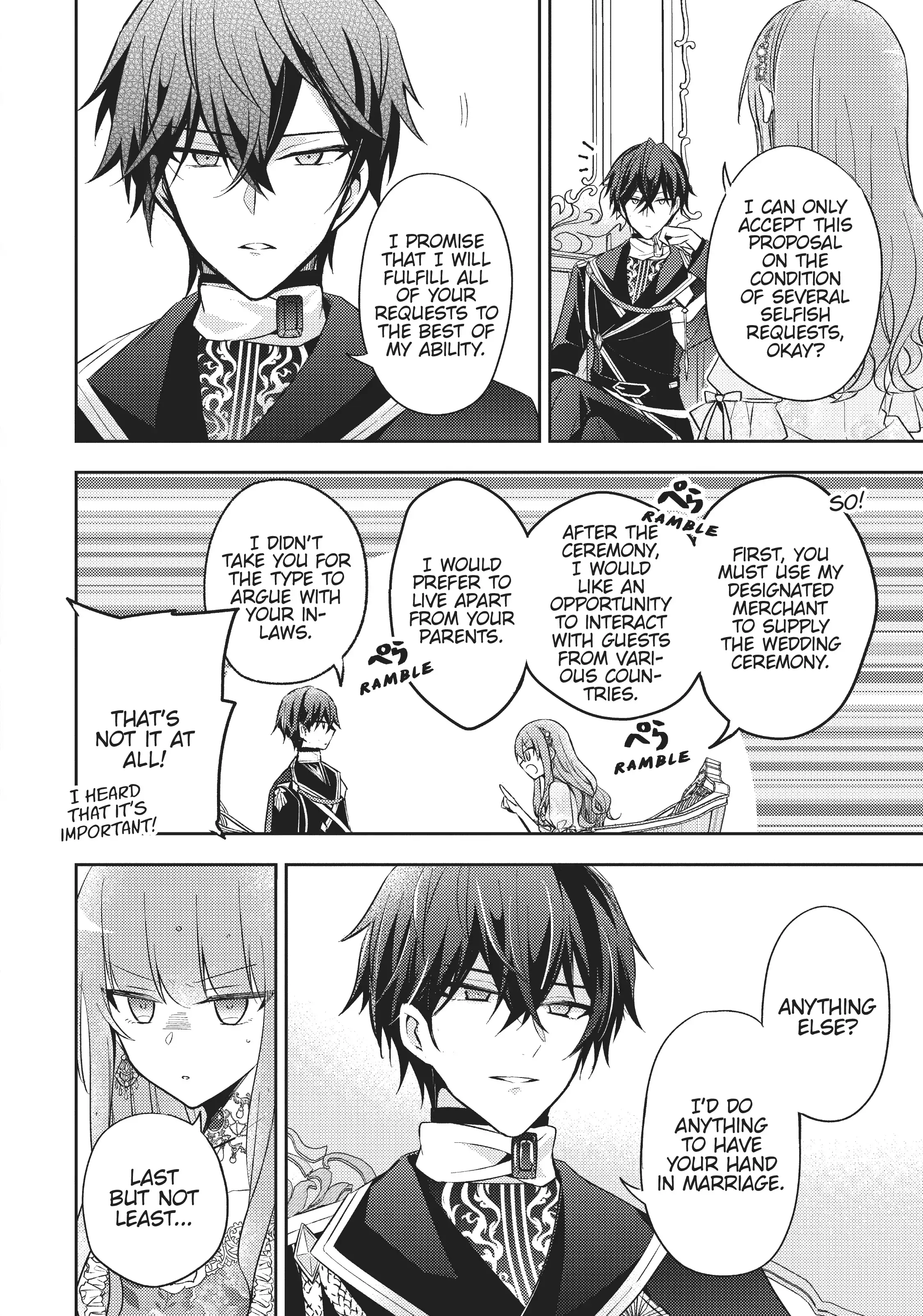 Loop 7-kaime no Akuyaku Reijou wa, Moto Tekikoku de Juukimama na Hanayome Seikatsu o Mankitsu Suru Chapter 2 - page 14