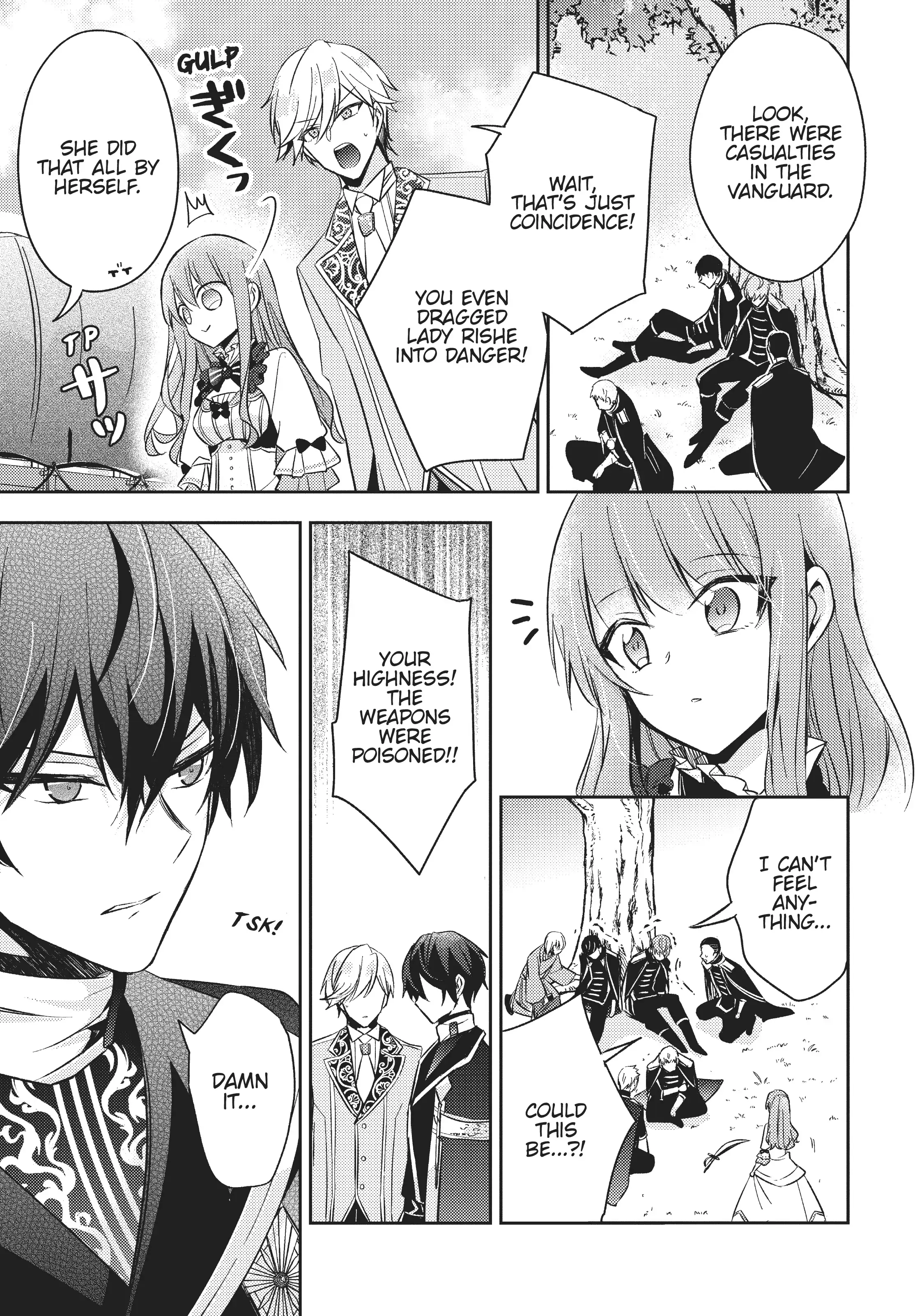 Loop 7-kaime no Akuyaku Reijou wa, Moto Tekikoku de Juukimama na Hanayome Seikatsu o Mankitsu Suru Chapter 2 - page 29