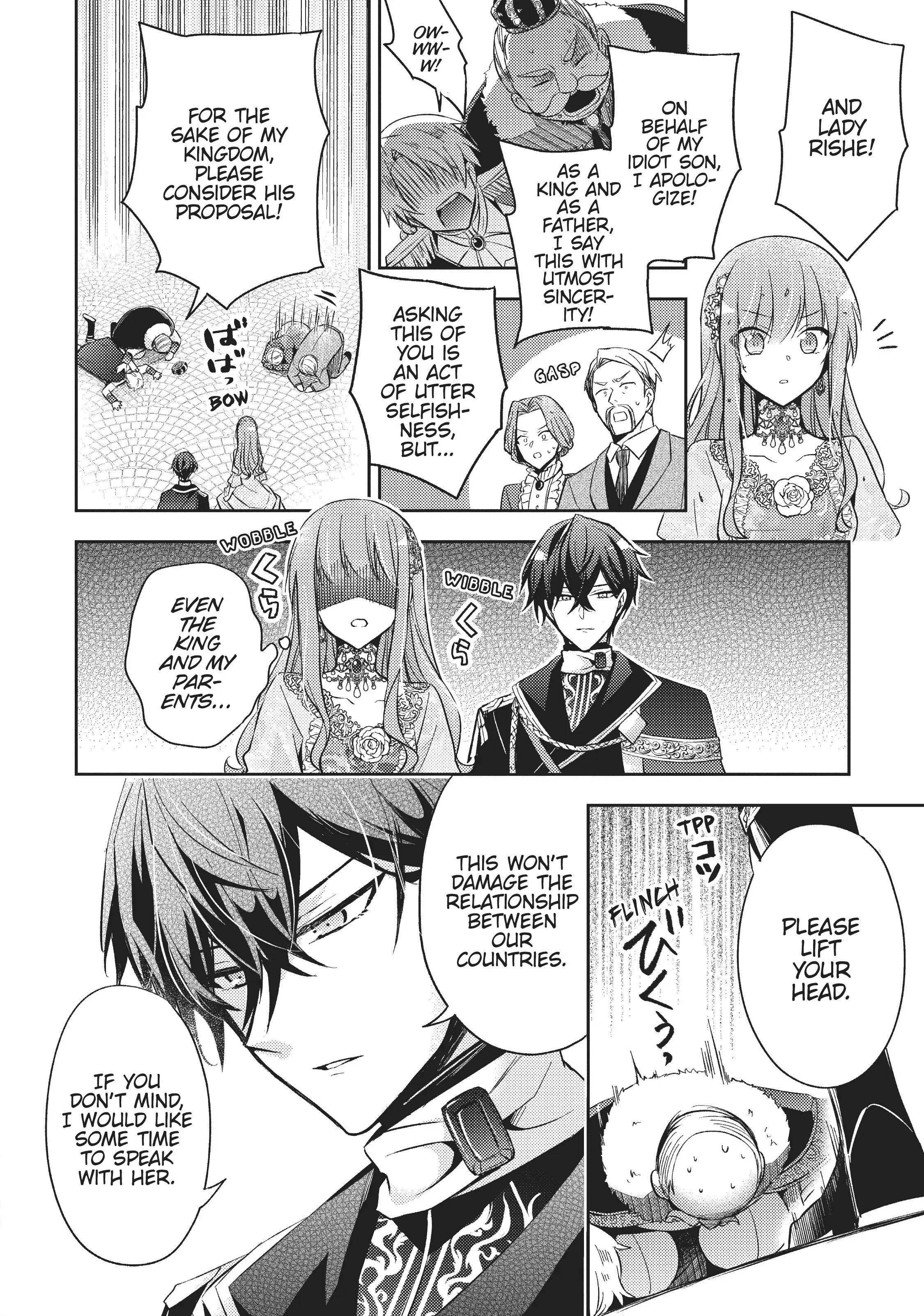 Loop 7-kaime no Akuyaku Reijou wa, Moto Tekikoku de Juukimama na Hanayome Seikatsu o Mankitsu Suru Chapter 2 - page 6