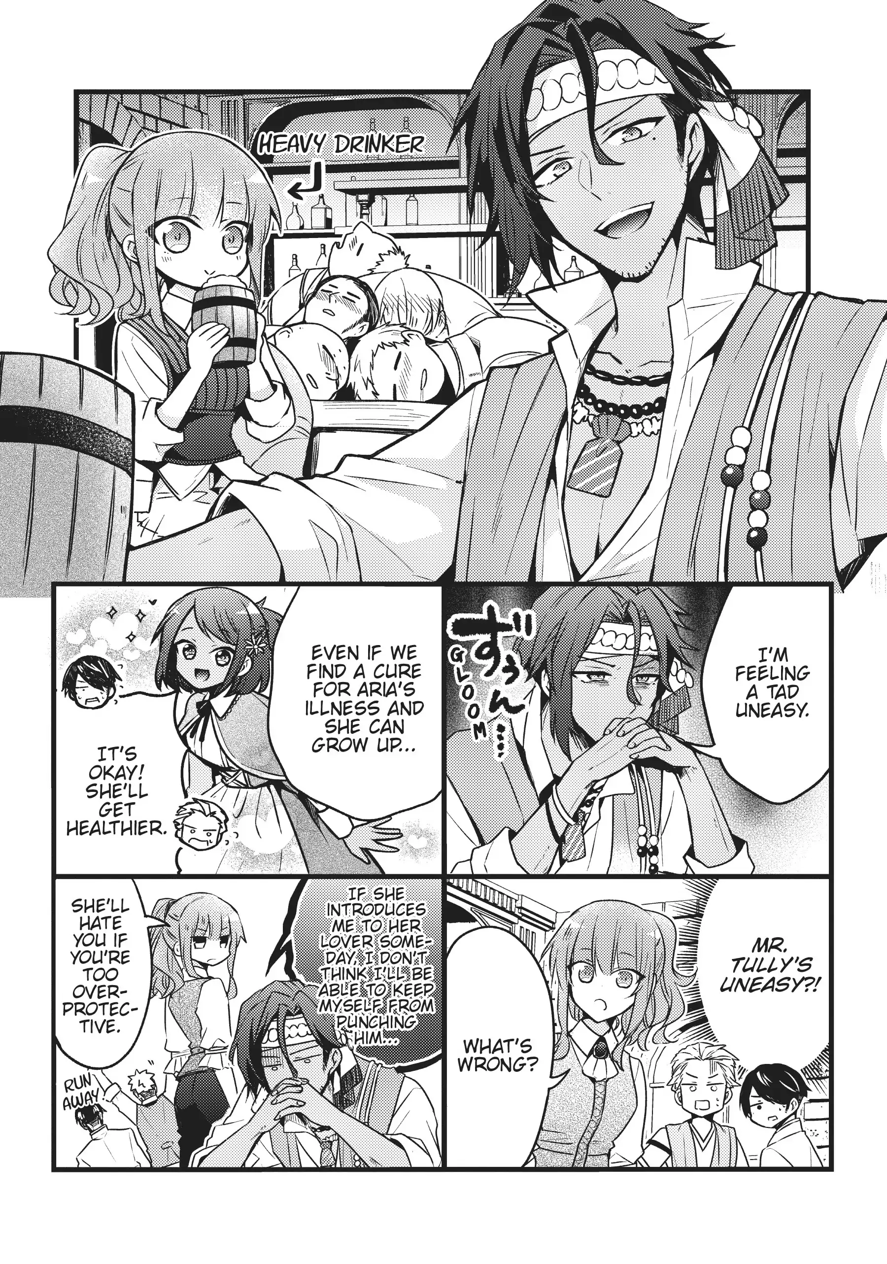 Loop 7-kaime no Akuyaku Reijou wa, Moto Tekikoku de Juukimama na Hanayome Seikatsu o Mankitsu Suru Chapter 16.5 - page 9