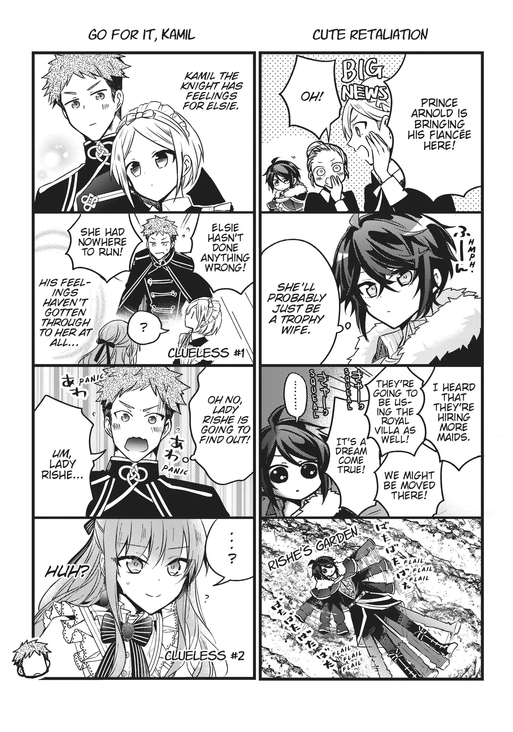 Loop 7-kaime no Akuyaku Reijou wa, Moto Tekikoku de Juukimama na Hanayome Seikatsu o Mankitsu Suru Chapter 16.5 - page 10
