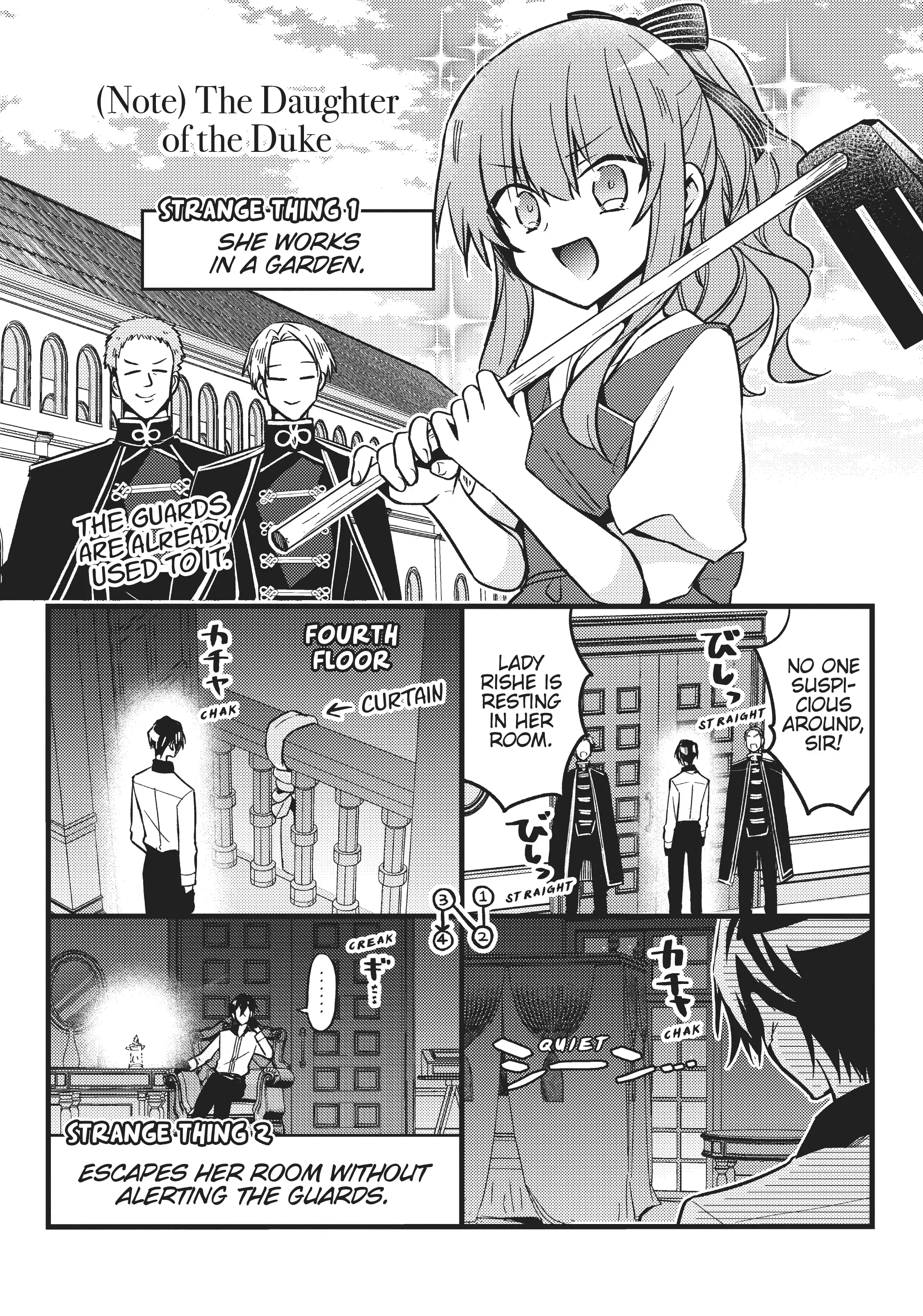 Loop 7-kaime no Akuyaku Reijou wa, Moto Tekikoku de Juukimama na Hanayome Seikatsu o Mankitsu Suru Chapter 10.5 - page 9