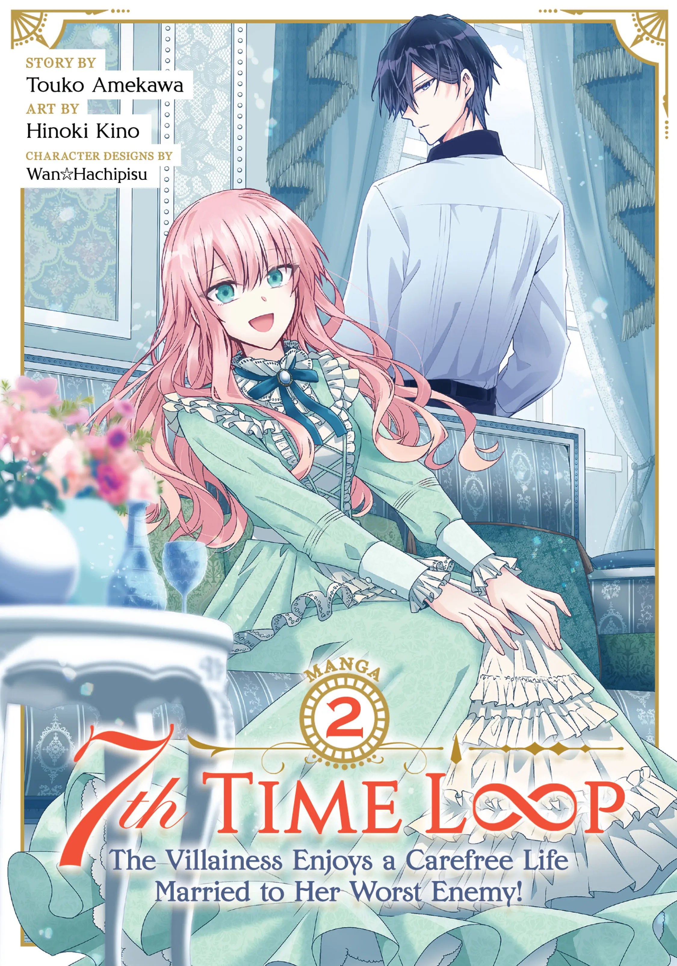 Loop 7-kaime no Akuyaku Reijou wa, Moto Tekikoku de Juukimama na Hanayome Seikatsu o Mankitsu Suru Chapter 6 - page 1