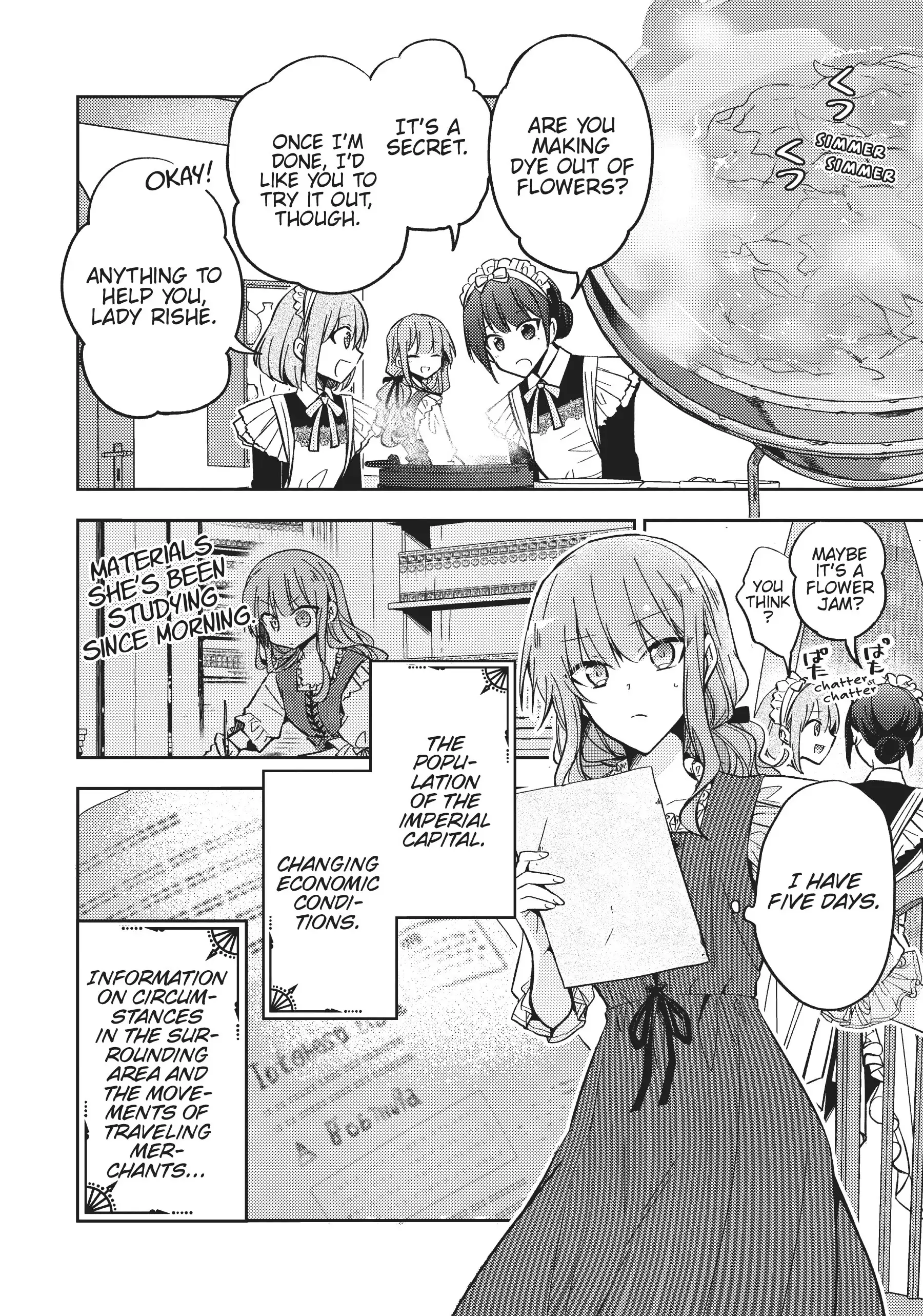 Loop 7-kaime no Akuyaku Reijou wa, Moto Tekikoku de Juukimama na Hanayome Seikatsu o Mankitsu Suru Chapter 11 - page 5