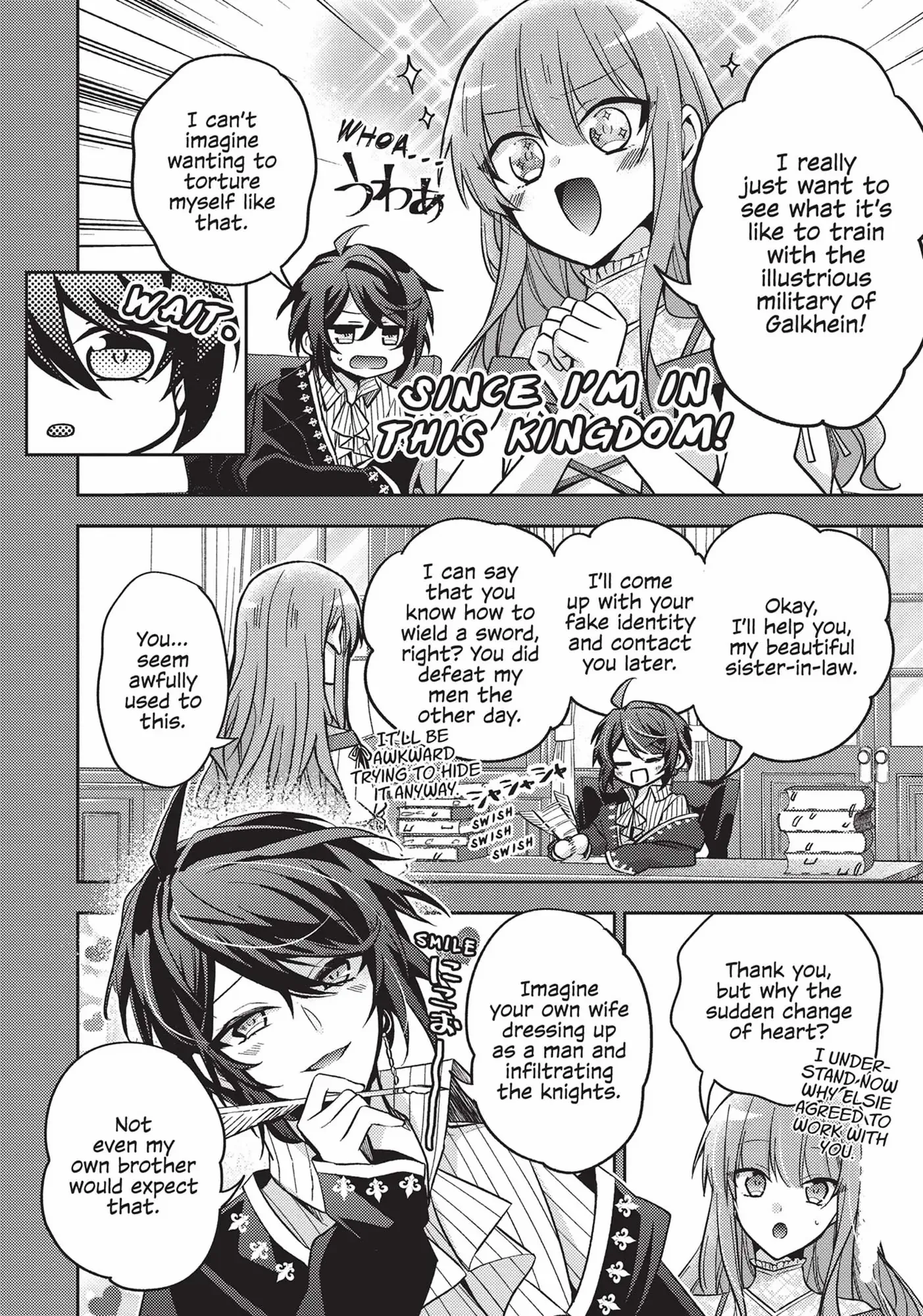 Loop 7-kaime no Akuyaku Reijou wa, Moto Tekikoku de Juukimama na Hanayome Seikatsu o Mankitsu Suru Chapter 18 - page 4