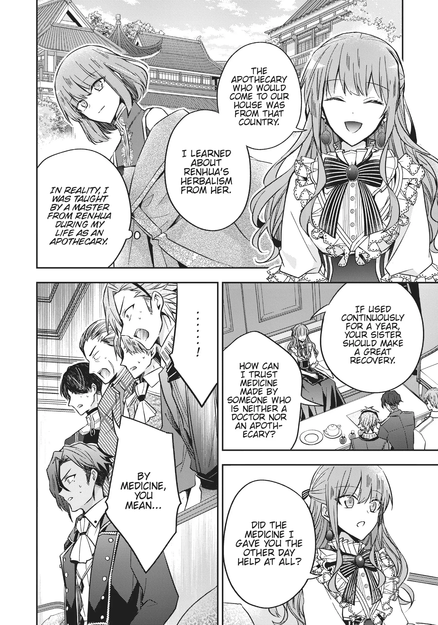 Loop 7-kaime no Akuyaku Reijou wa, Moto Tekikoku de Juukimama na Hanayome Seikatsu o Mankitsu Suru Chapter 12 - page 11