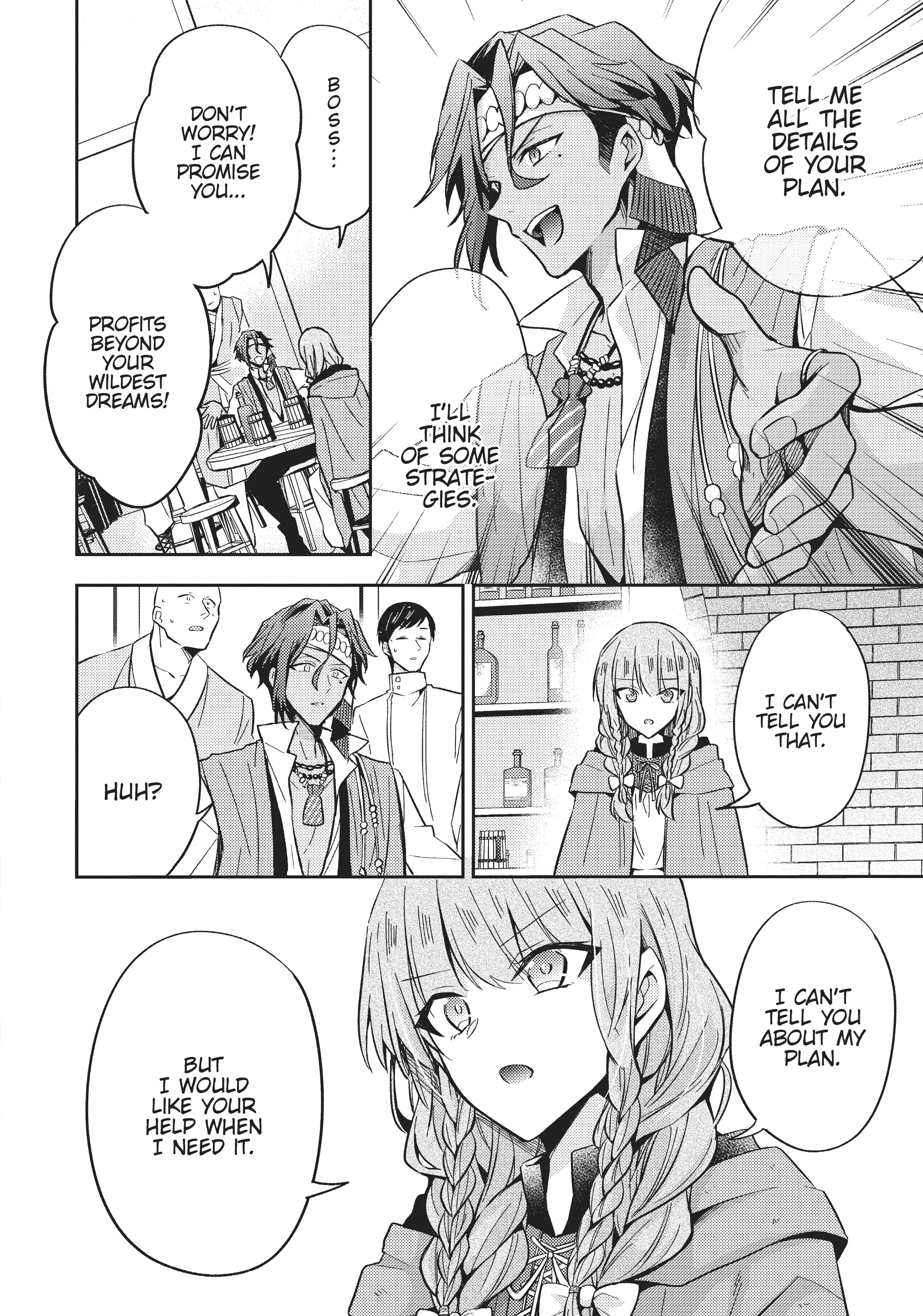 Loop 7-kaime no Akuyaku Reijou wa, Moto Tekikoku de Juukimama na Hanayome Seikatsu o Mankitsu Suru Chapter 8 - page 16