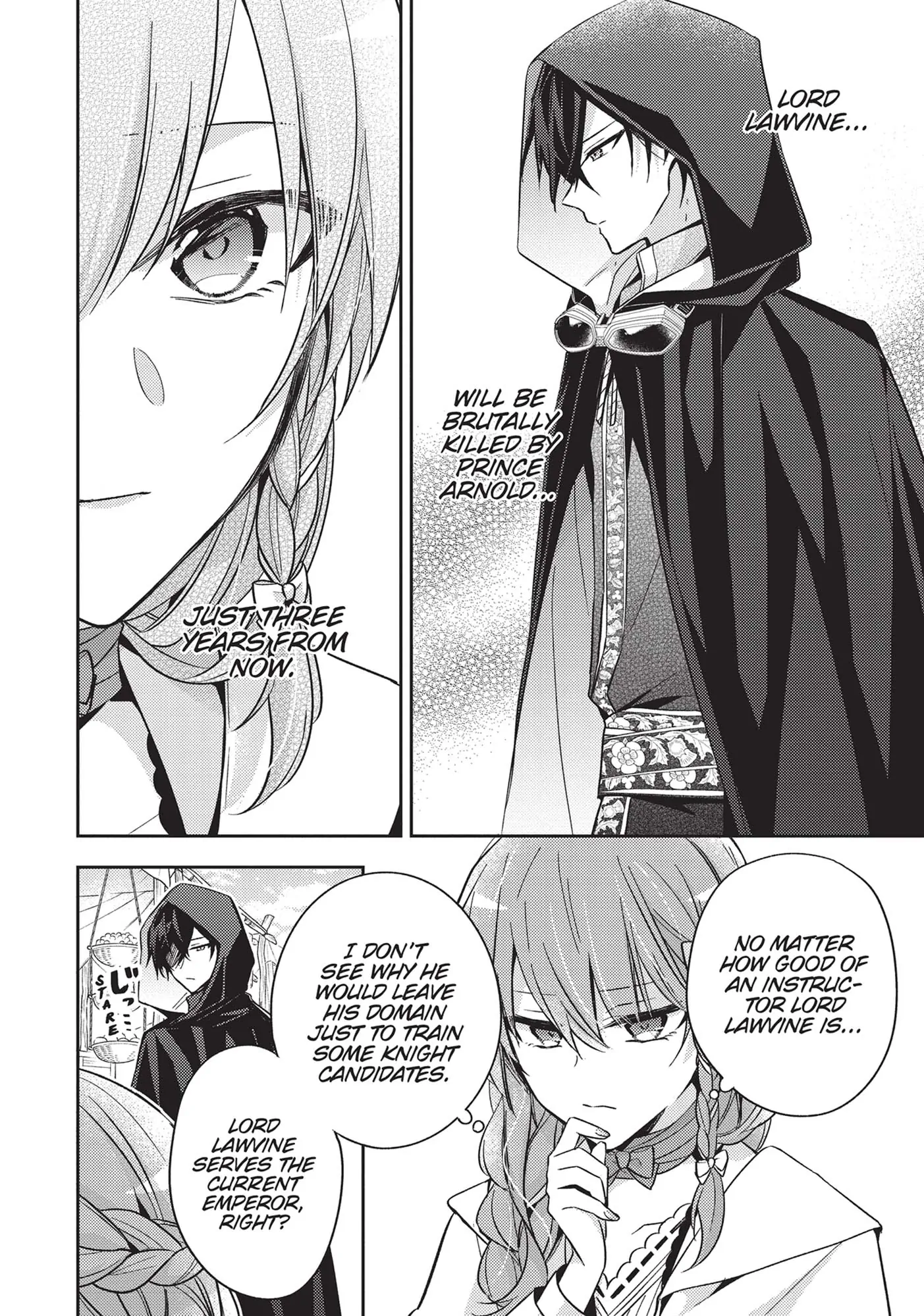 Loop 7-kaime no Akuyaku Reijou wa, Moto Tekikoku de Juukimama na Hanayome Seikatsu o Mankitsu Suru Chapter 19 - page 13