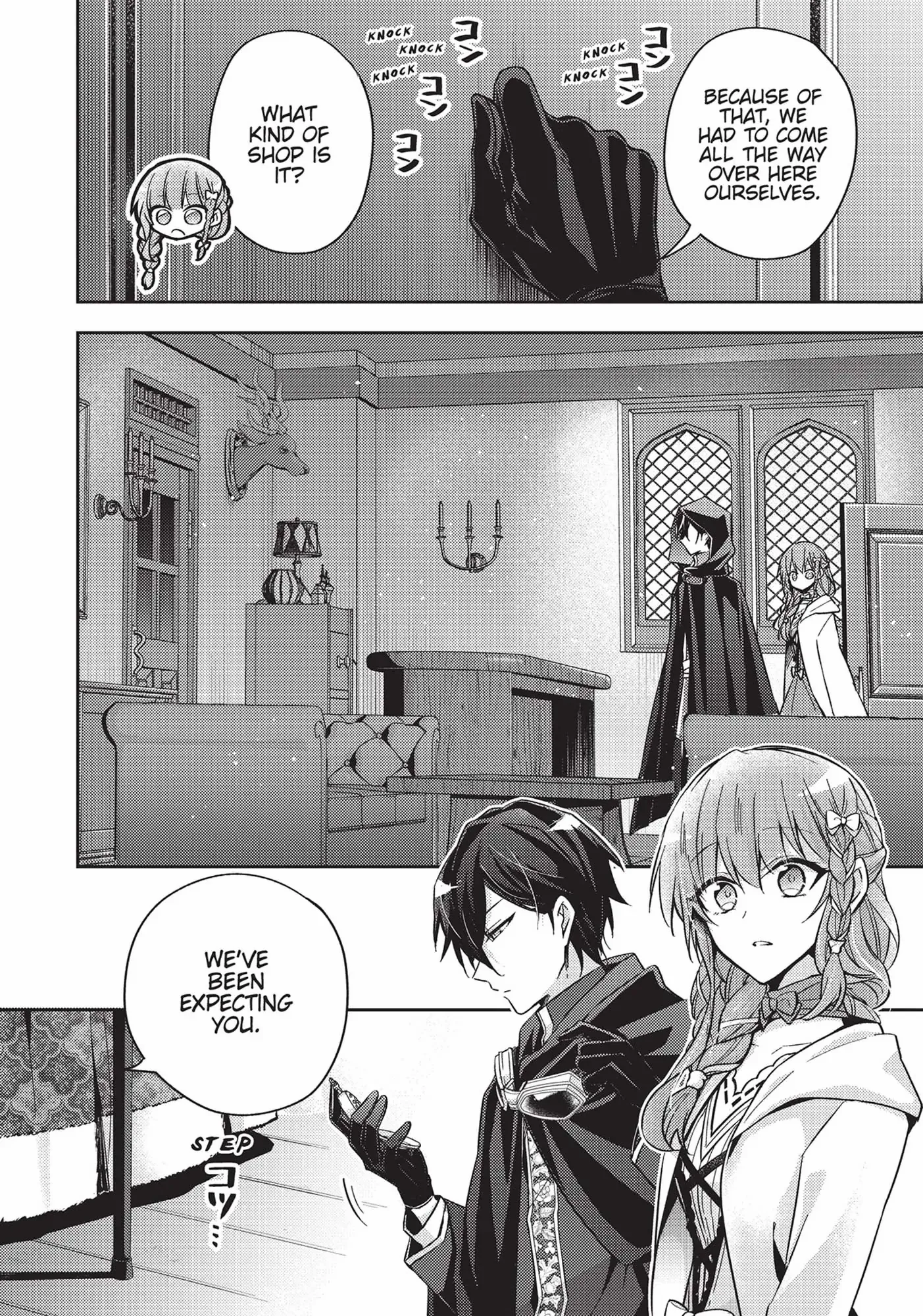 Loop 7-kaime no Akuyaku Reijou wa, Moto Tekikoku de Juukimama na Hanayome Seikatsu o Mankitsu Suru Chapter 19 - page 17