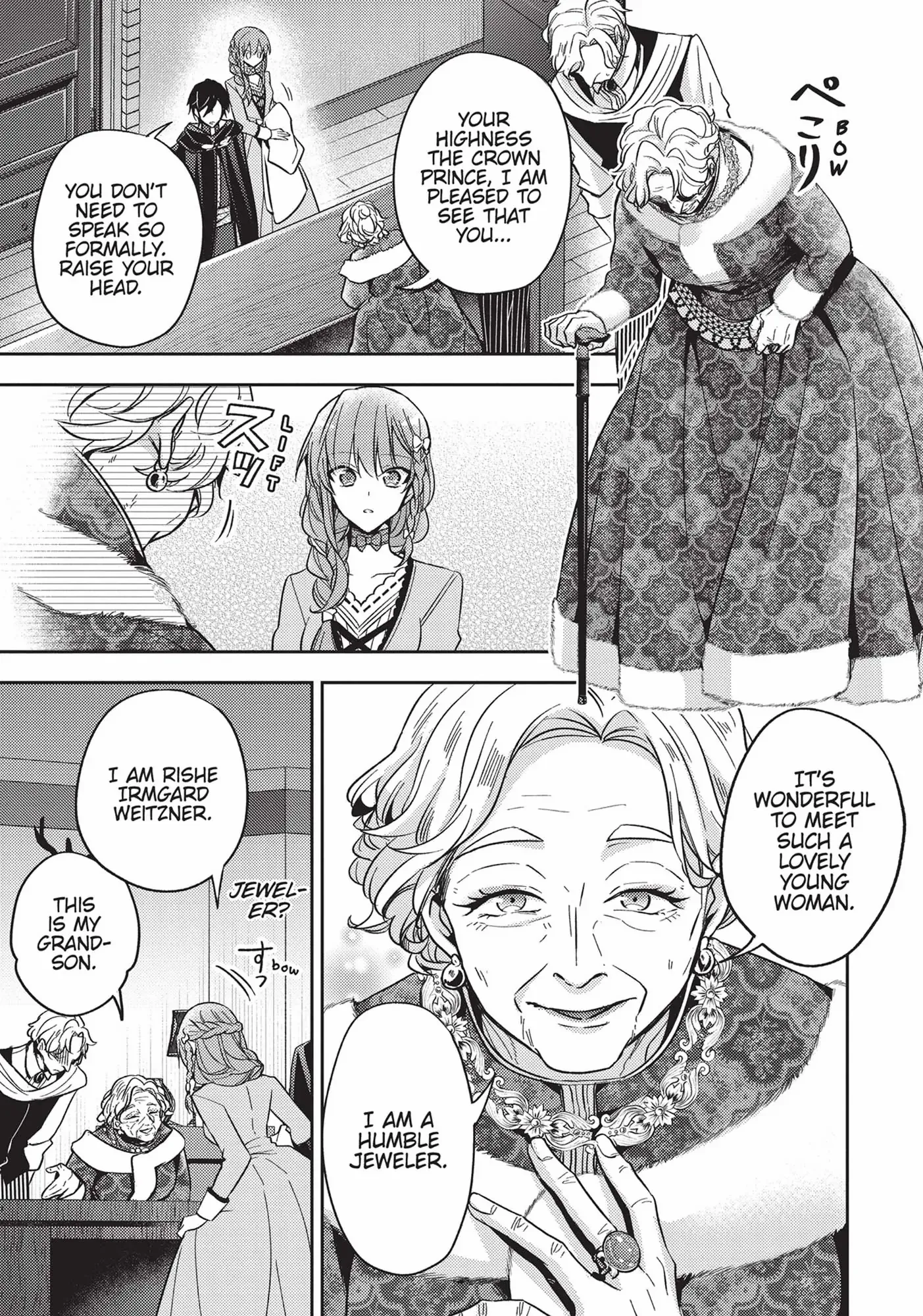 Loop 7-kaime no Akuyaku Reijou wa, Moto Tekikoku de Juukimama na Hanayome Seikatsu o Mankitsu Suru Chapter 19 - page 18