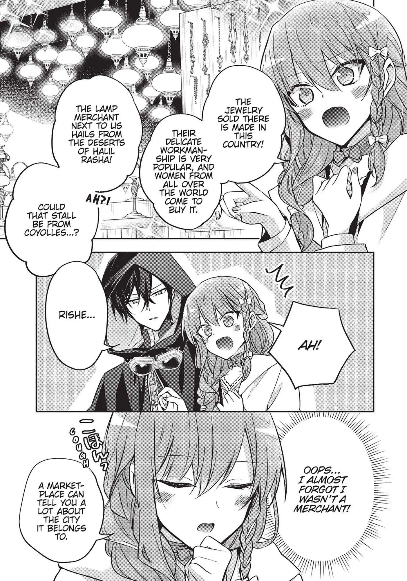 Loop 7-kaime no Akuyaku Reijou wa, Moto Tekikoku de Juukimama na Hanayome Seikatsu o Mankitsu Suru Chapter 19 - page 3