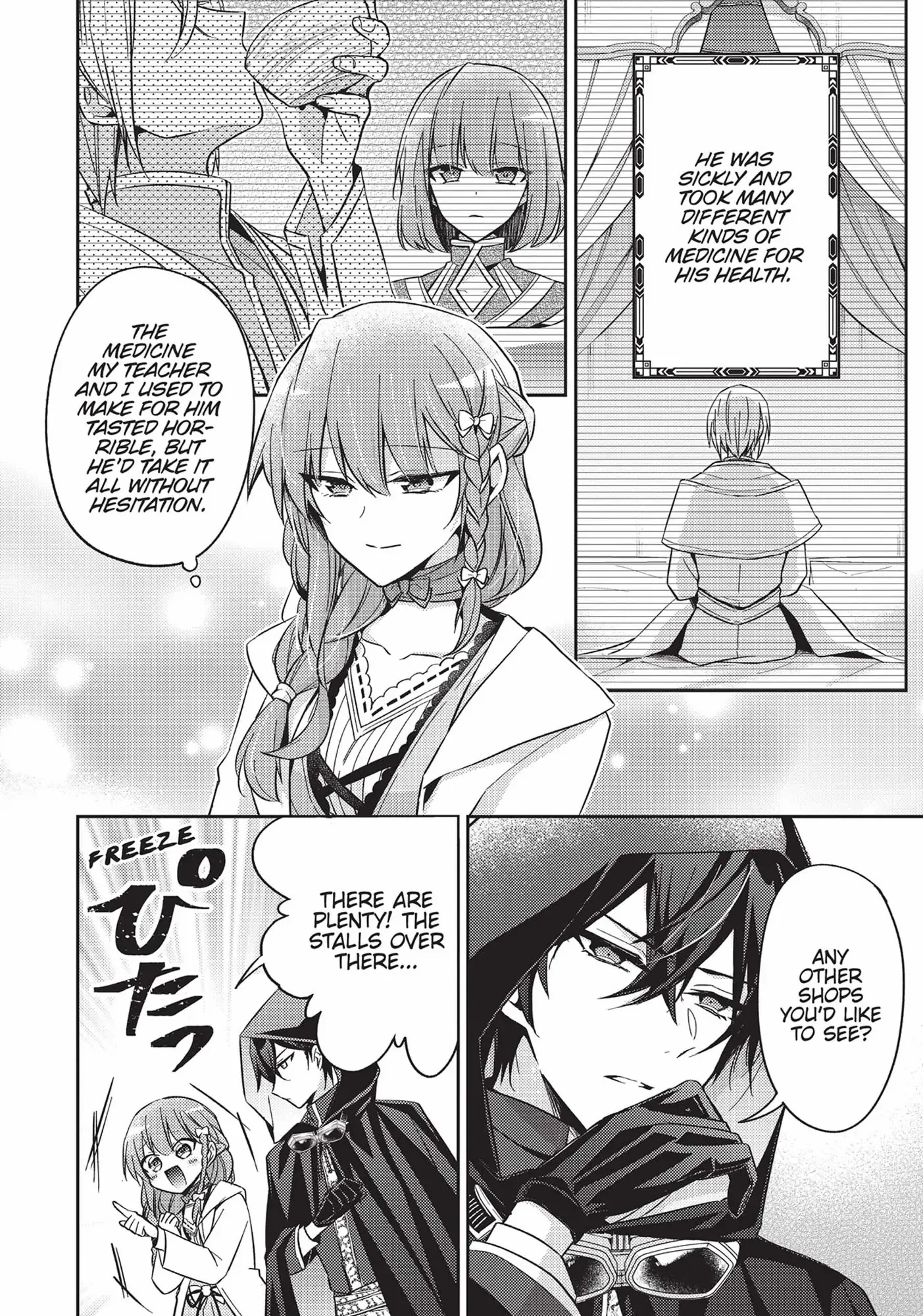 Loop 7-kaime no Akuyaku Reijou wa, Moto Tekikoku de Juukimama na Hanayome Seikatsu o Mankitsu Suru Chapter 19 - page 9