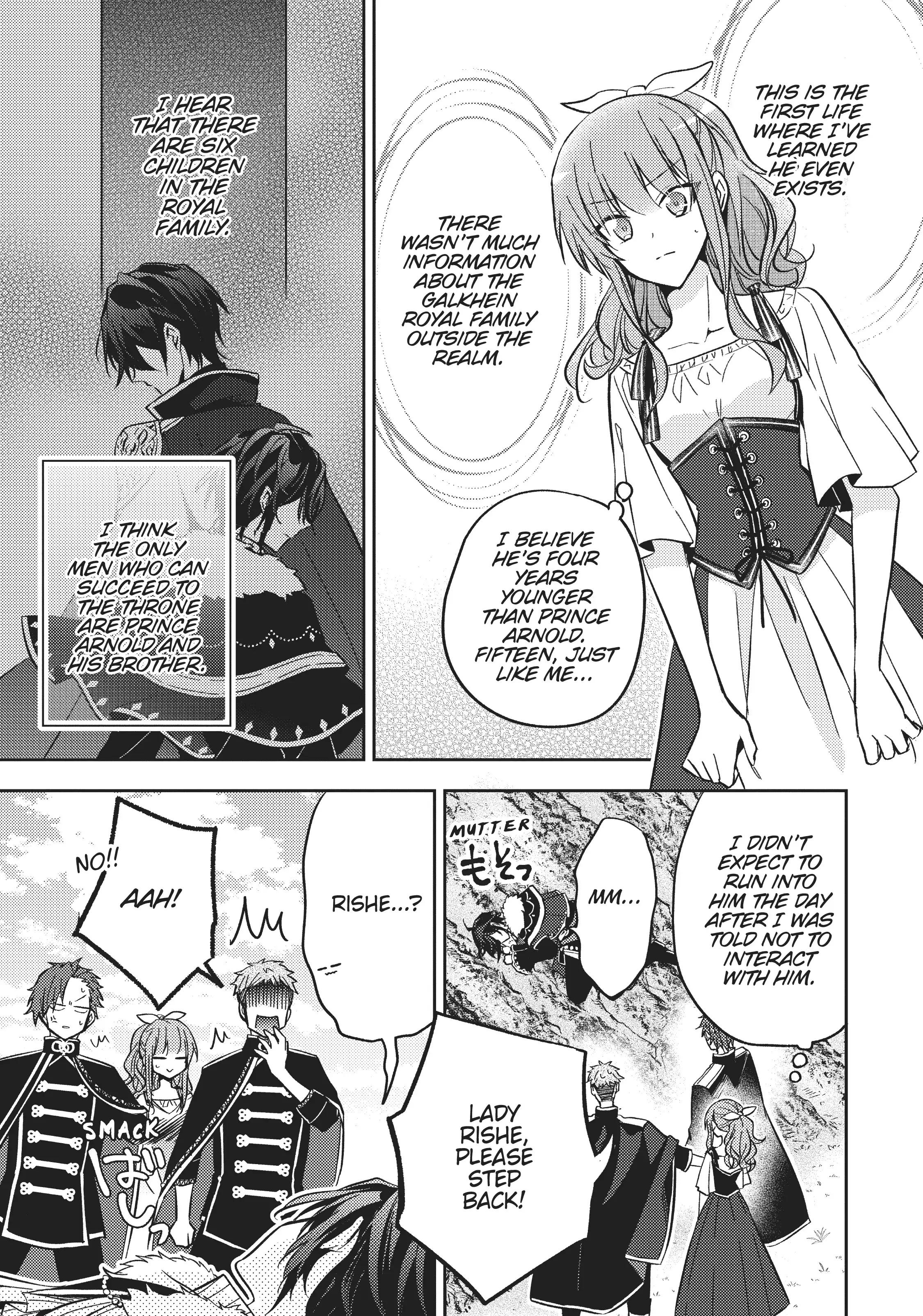 Loop 7-kaime no Akuyaku Reijou wa, Moto Tekikoku de Juukimama na Hanayome Seikatsu o Mankitsu Suru Chapter 9 - page 13