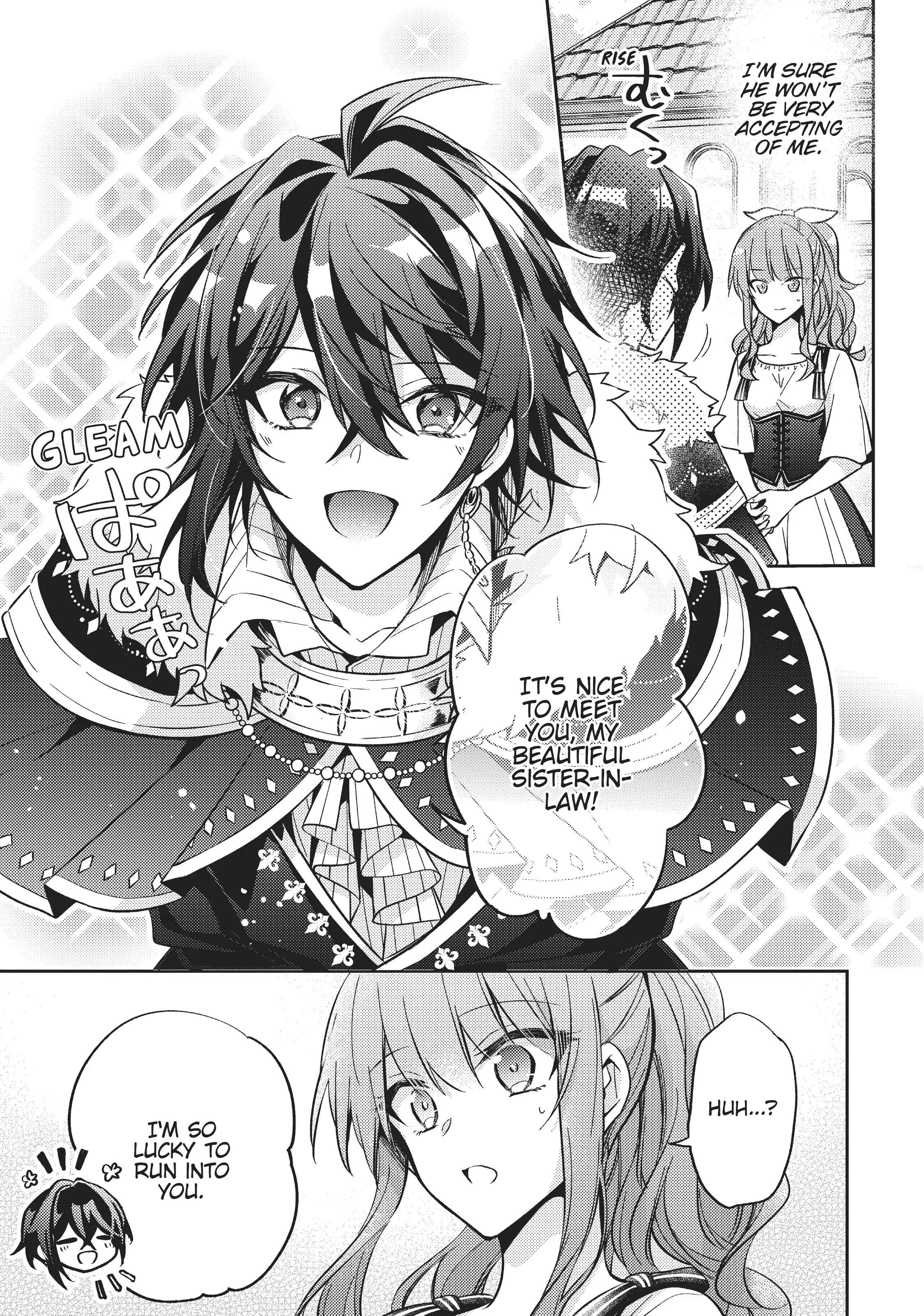 Loop 7-kaime no Akuyaku Reijou wa, Moto Tekikoku de Juukimama na Hanayome Seikatsu o Mankitsu Suru Chapter 9 - page 15