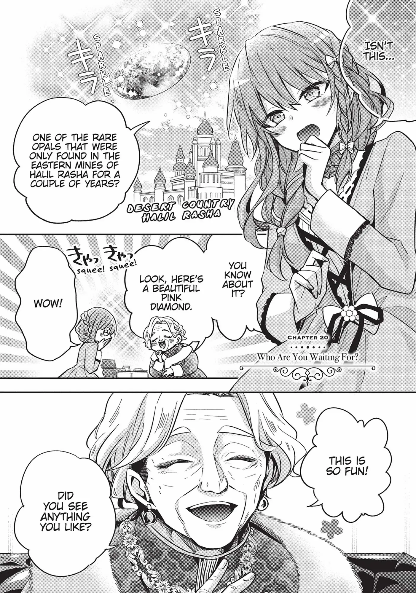 Loop 7-kaime no Akuyaku Reijou wa, Moto Tekikoku de Juukimama na Hanayome Seikatsu o Mankitsu Suru Chapter 20 - page 1