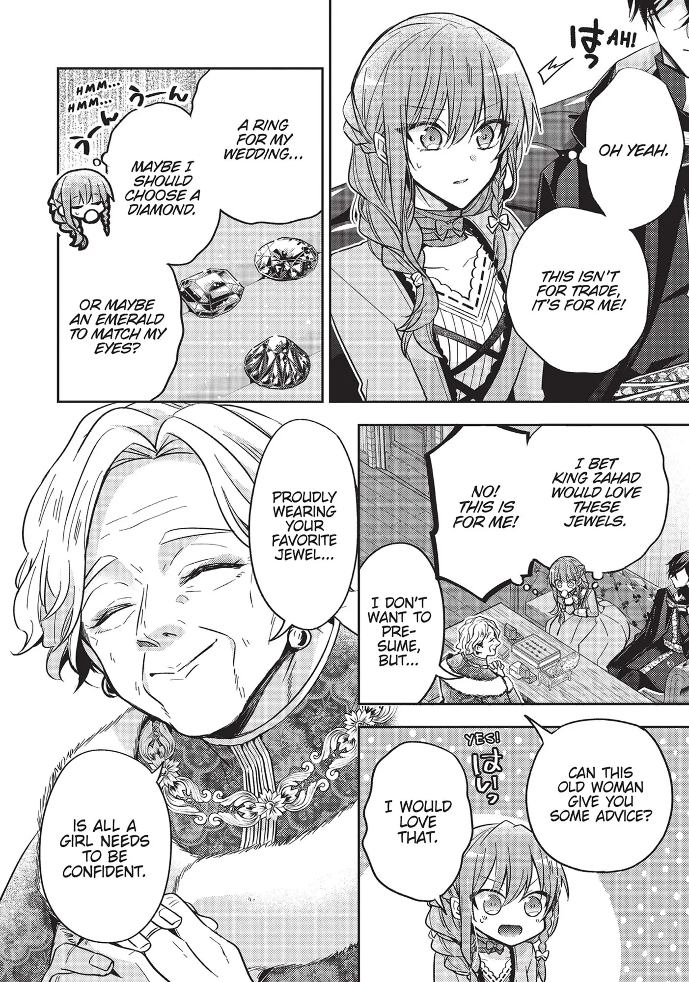 Loop 7-kaime no Akuyaku Reijou wa, Moto Tekikoku de Juukimama na Hanayome Seikatsu o Mankitsu Suru Chapter 20 - page 2