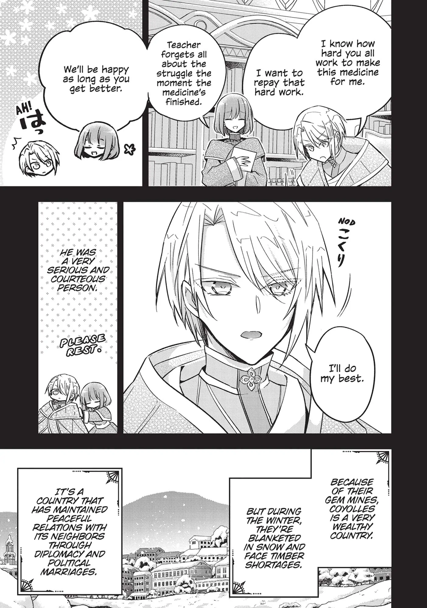 Loop 7-kaime no Akuyaku Reijou wa, Moto Tekikoku de Juukimama na Hanayome Seikatsu o Mankitsu Suru Chapter 20 - page 21