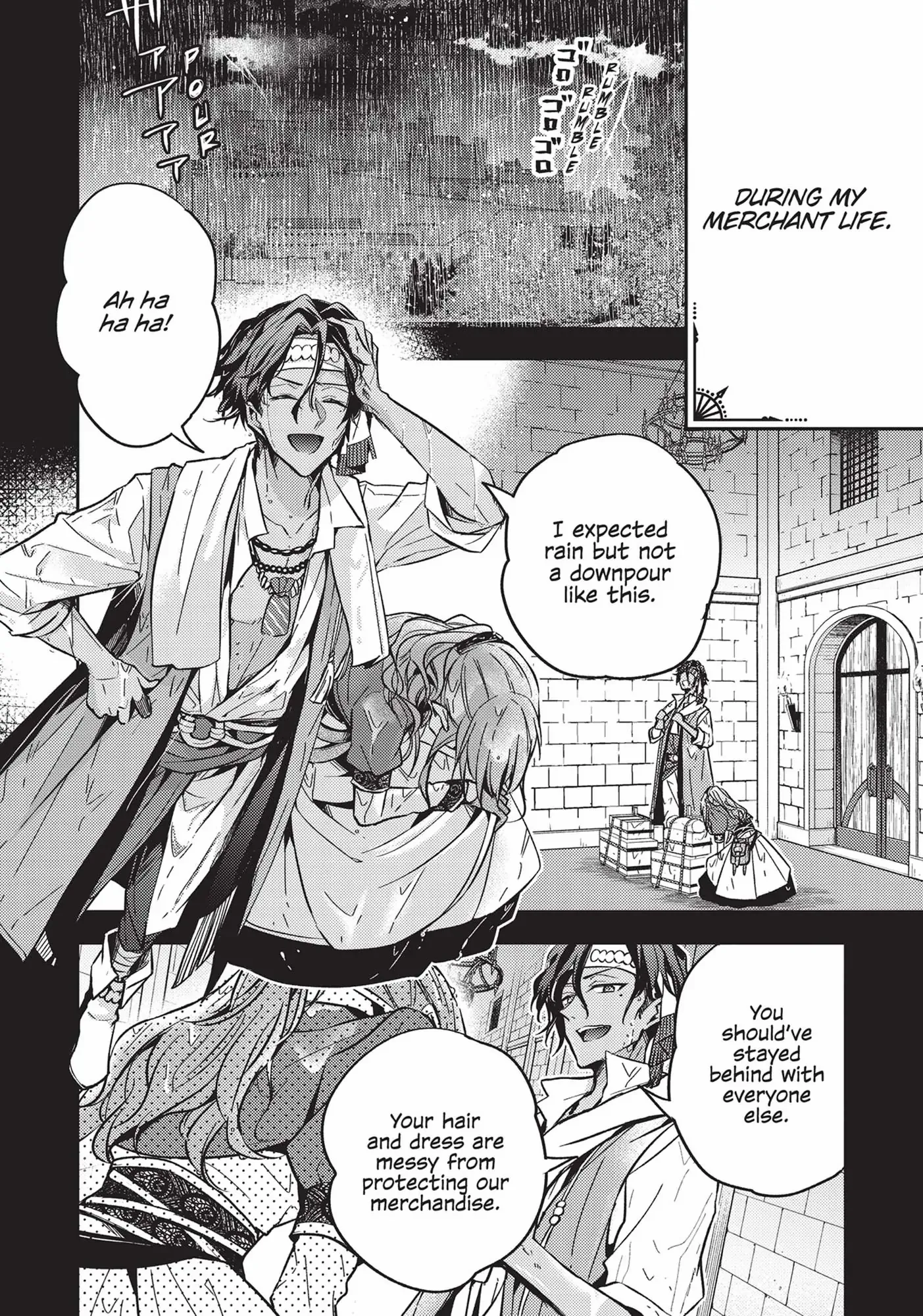Loop 7-kaime no Akuyaku Reijou wa, Moto Tekikoku de Juukimama na Hanayome Seikatsu o Mankitsu Suru Chapter 21 - page 2