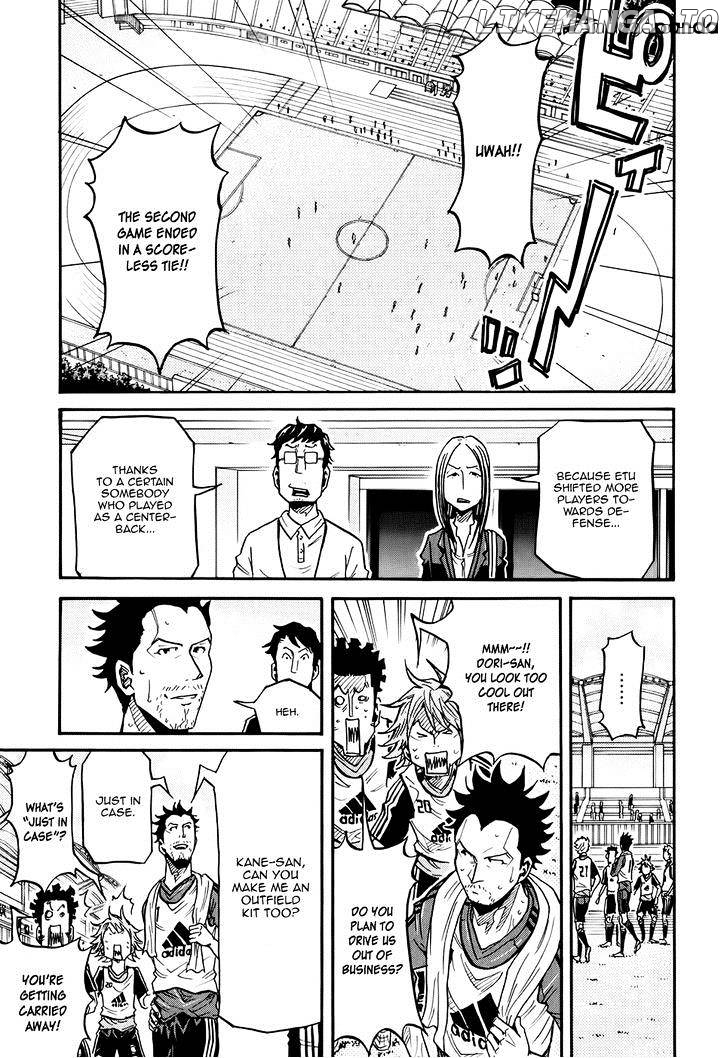 Giant Killing chapter 159 - page 8