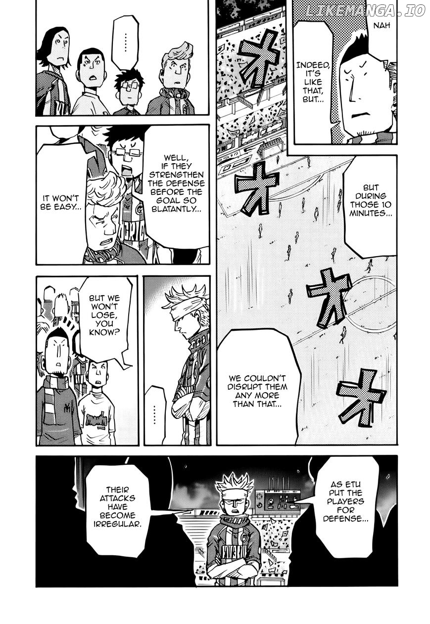 Giant Killing chapter 205 - page 8